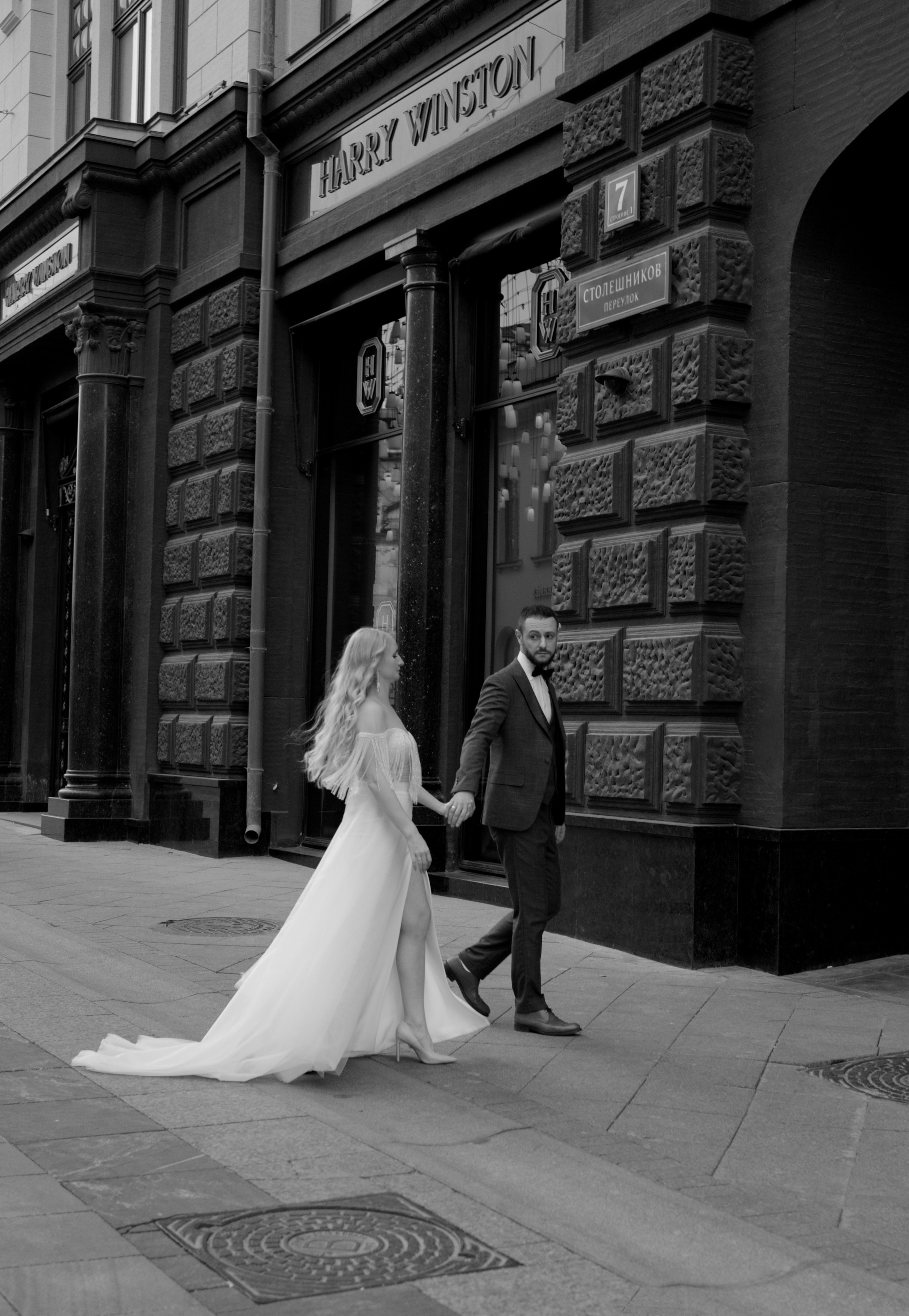 Игорь и Светлана. Елена Чернега свадебный и коммерческий фотограф