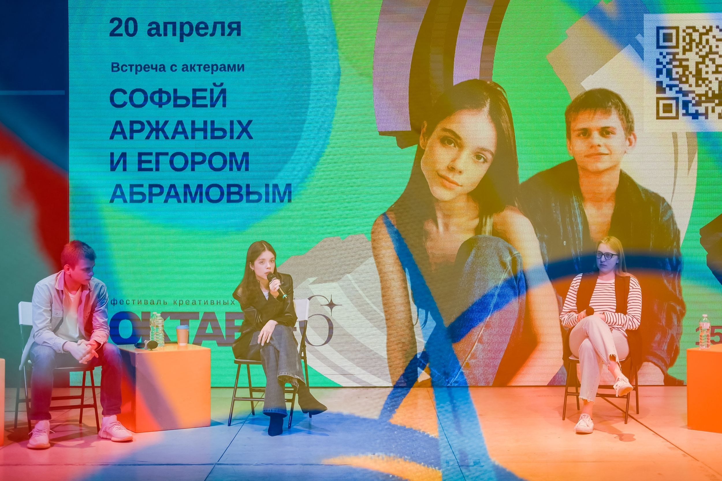 Двойная экспозиция. Репортажный фотограф Алексей Пирязев