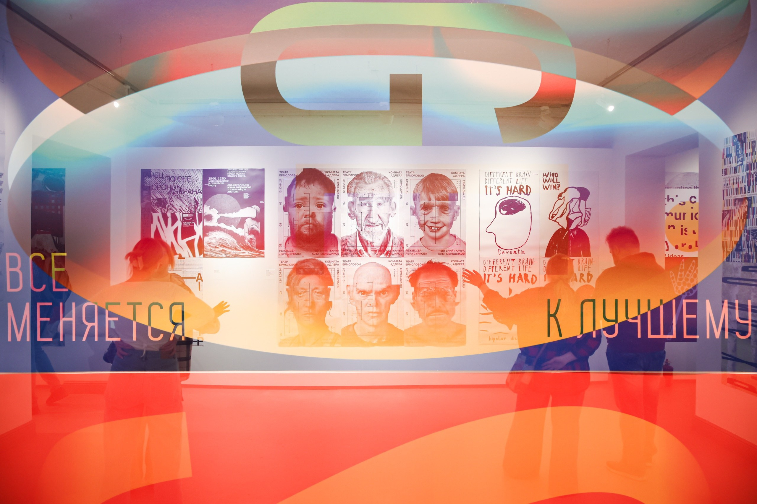 Открытие выставки «Глобальная биеннале графического дизайна „Золотая пчела 16“. Лучшие плакаты» в Доме Крафта (27 июня 2025). Репортажный фотограф Алексей Пирязев