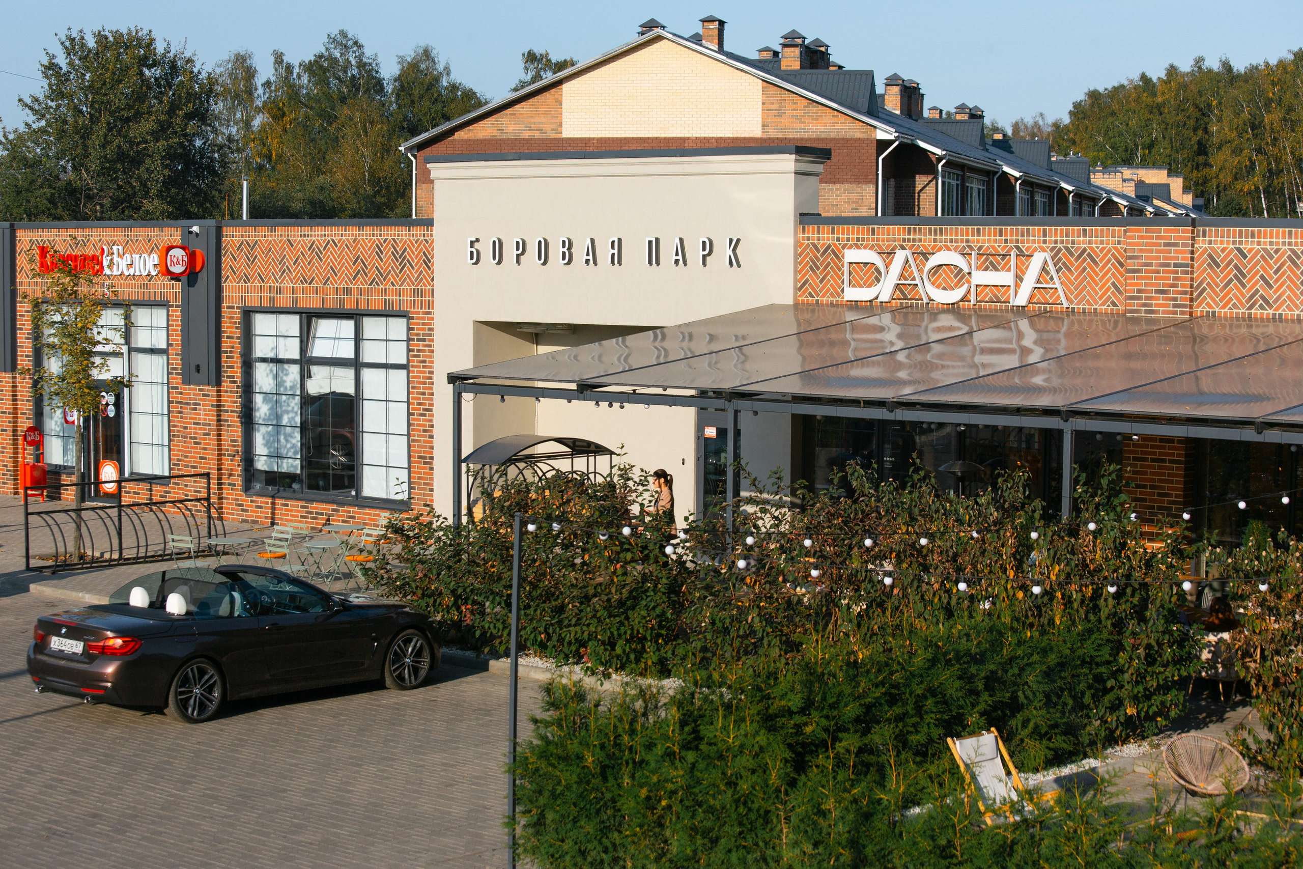 Фотосъемка микрорайона Боровая Парк. Фотограф | Михаил Буш Смоленск