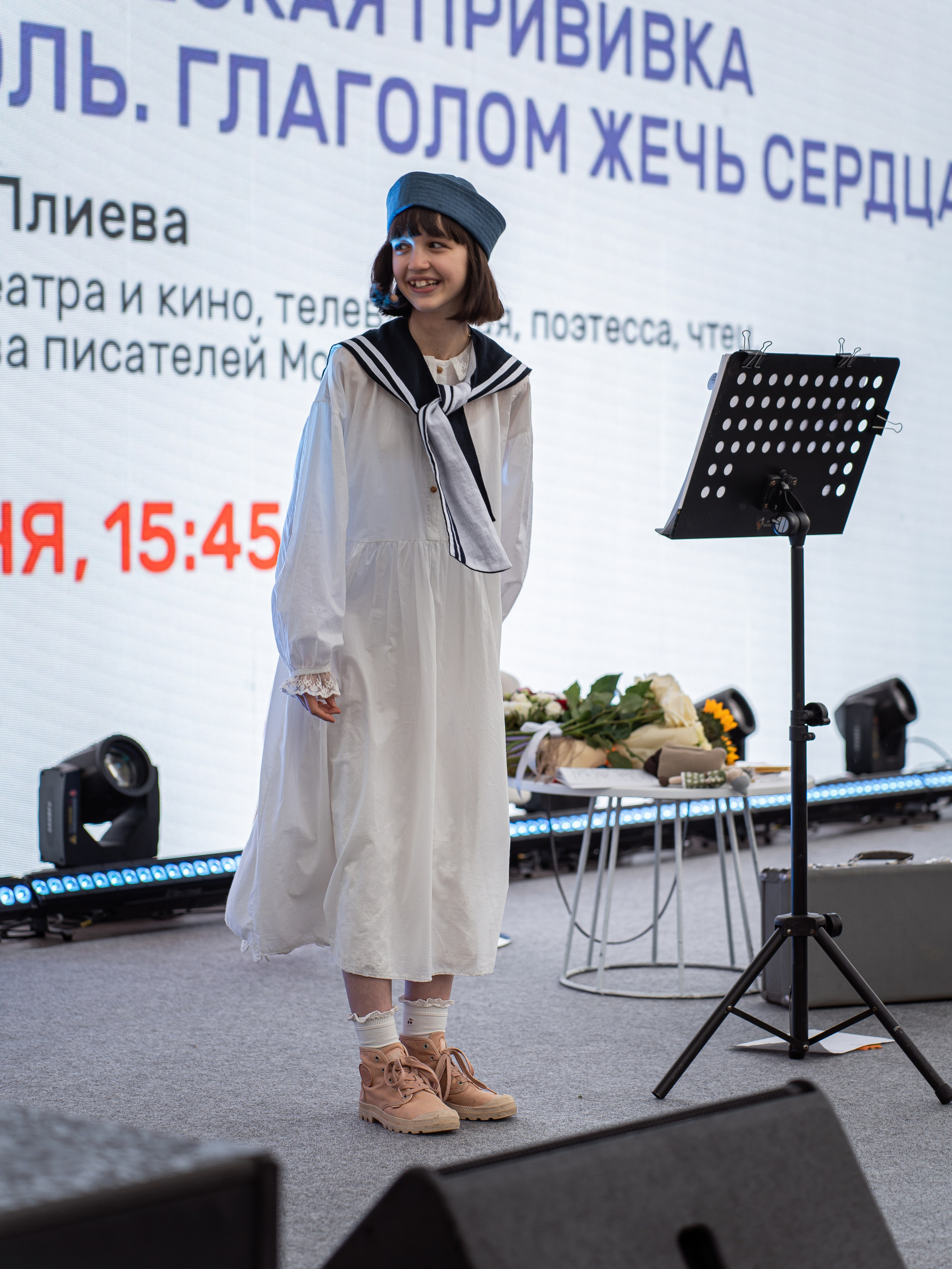 Николь Плиева. Фотограф в Москве Ольга Парижер