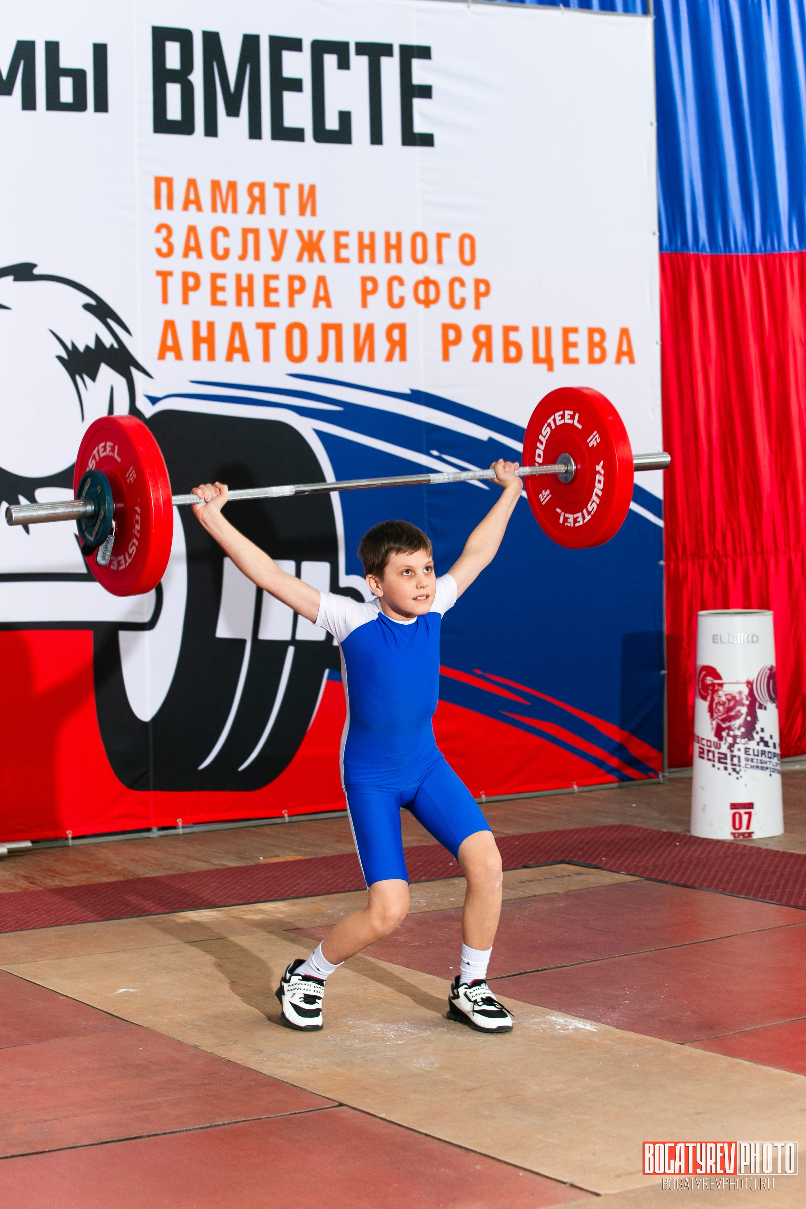 «Мы Вместе» Всероссийский турнир по тяжелой атлетике памяти ЗТР РСФСР Рябцева. Профессиональный фотограф в Мценске и Орловской области