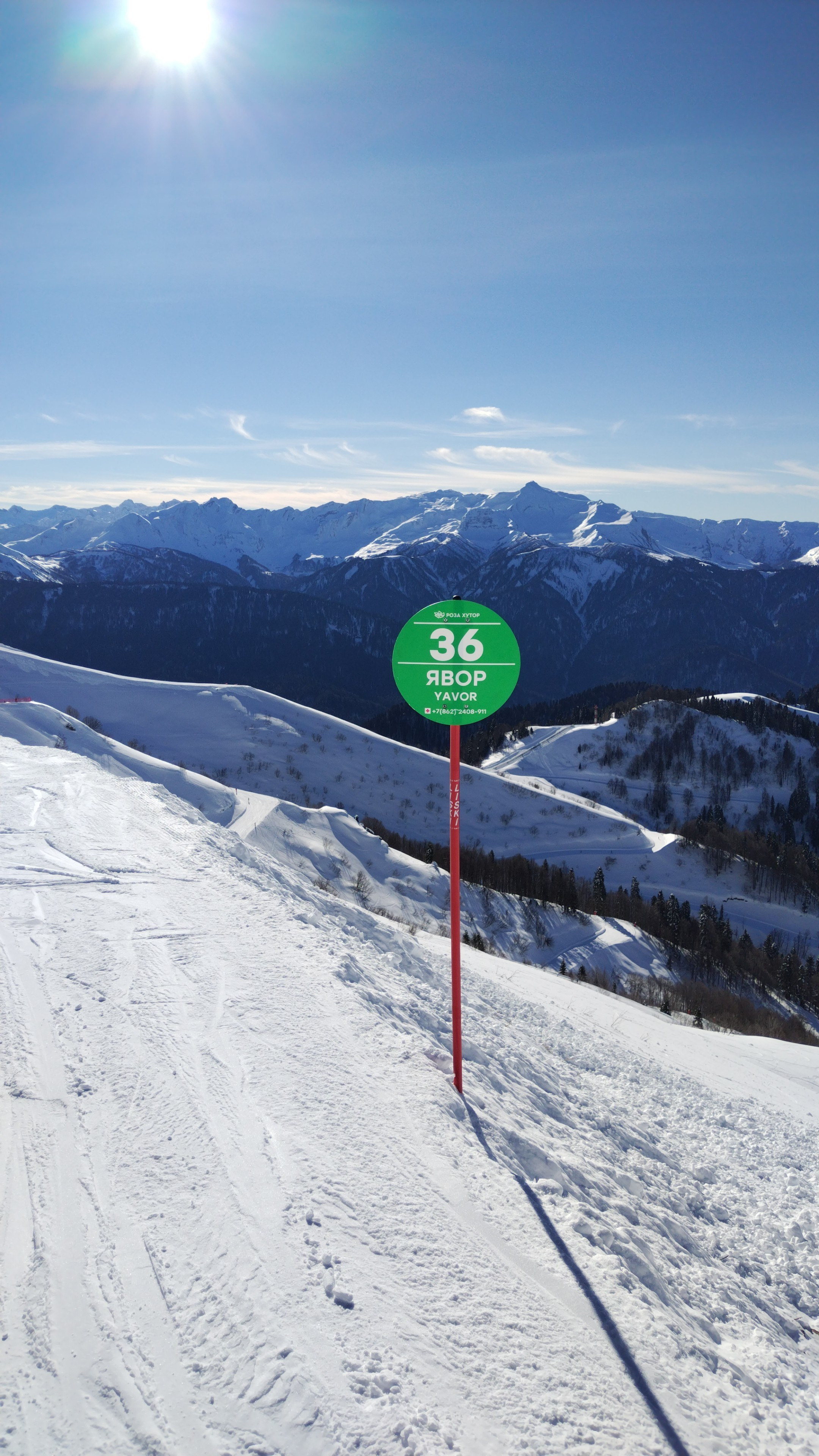 Горнолыжные курорты Красной Поляны. Инструкторы по горным лыжам и сноуборду Сочи Красная Поляна. Горнолыжная школа