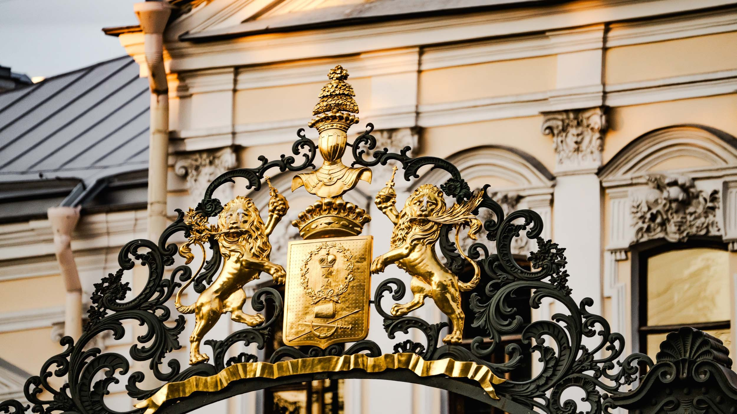 Saint Petersburg. The Andris