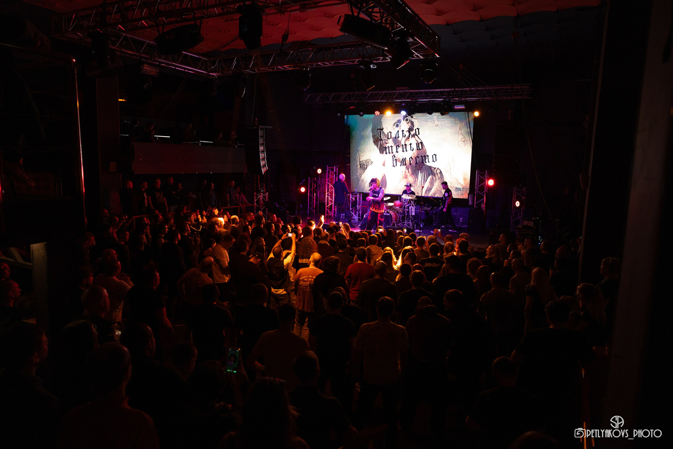 Концерт СЛОТ. Фотограф, видеограф Пятигорск, Ставрополь, Ессентуки, Petlyakovs_photo