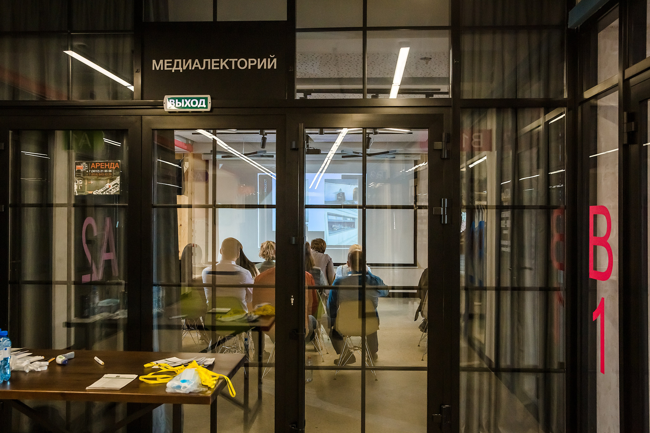 АрхиКач. Фотограф и видеограф в Улан-Удэ: Аюна Габагуева и Артём Шаханов