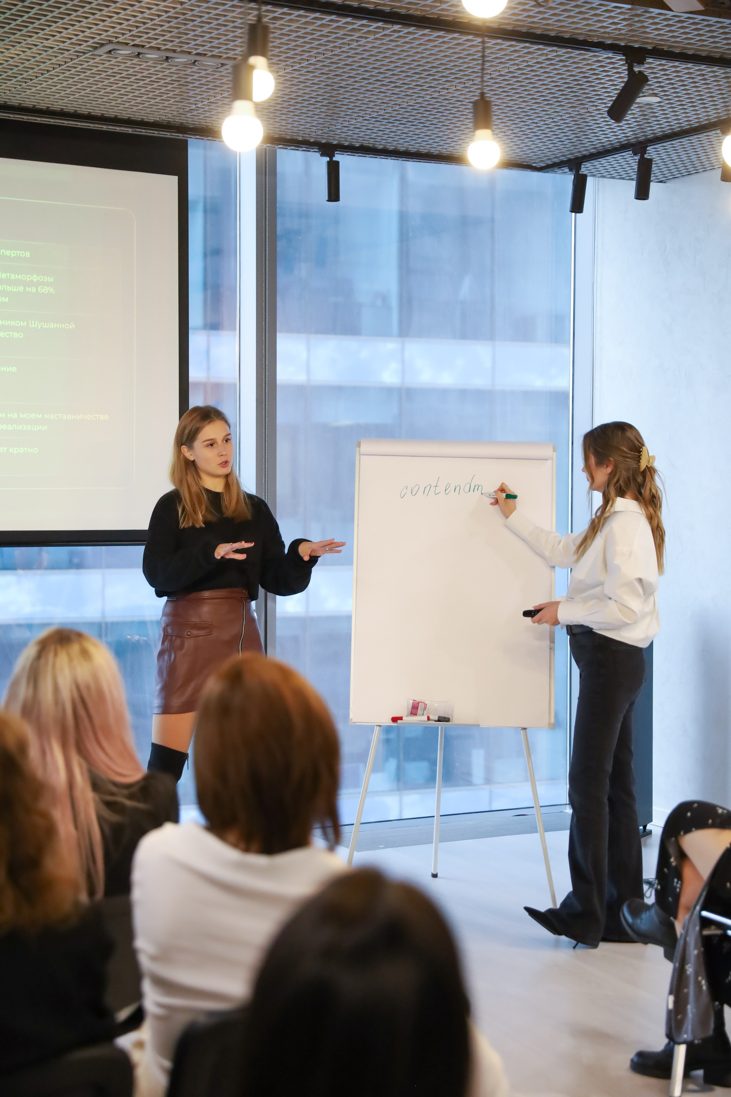 КОНФЕРЕНЦИЯ ВЫПУСКНИКОВ ШКОЛЫ ПРОДЮСИРОВАНИЯ АННЫ НОВИКОВОЙ. Фотограф мероприятий Ирина Каширина