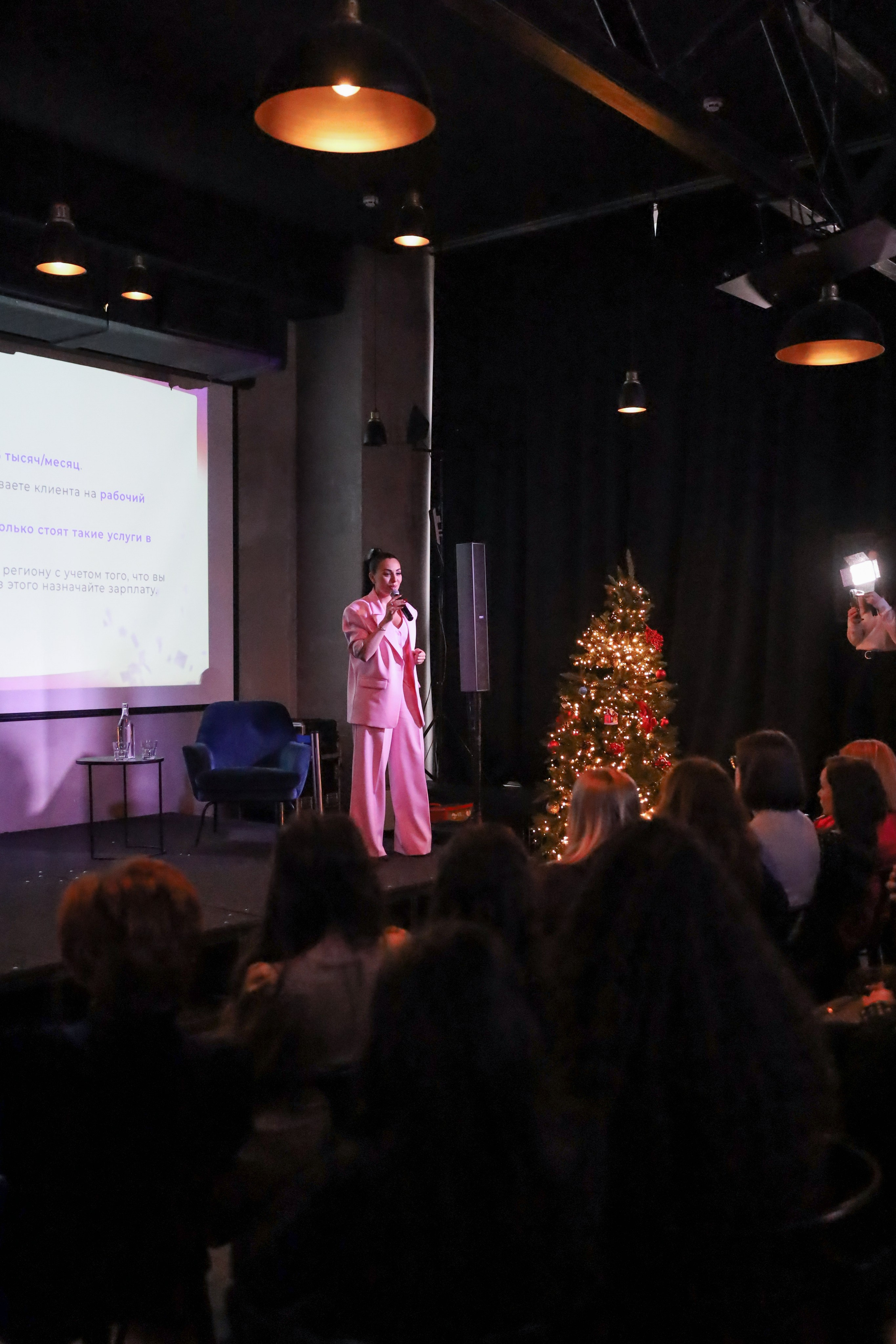 КОНФЕРЕНЦИЯ ШКОЛЫ ПРОДЮСИРОВАНИЯ ШУШАННЫ ИСРАЕЛЯН. Фотограф мероприятий Ирина Каширина