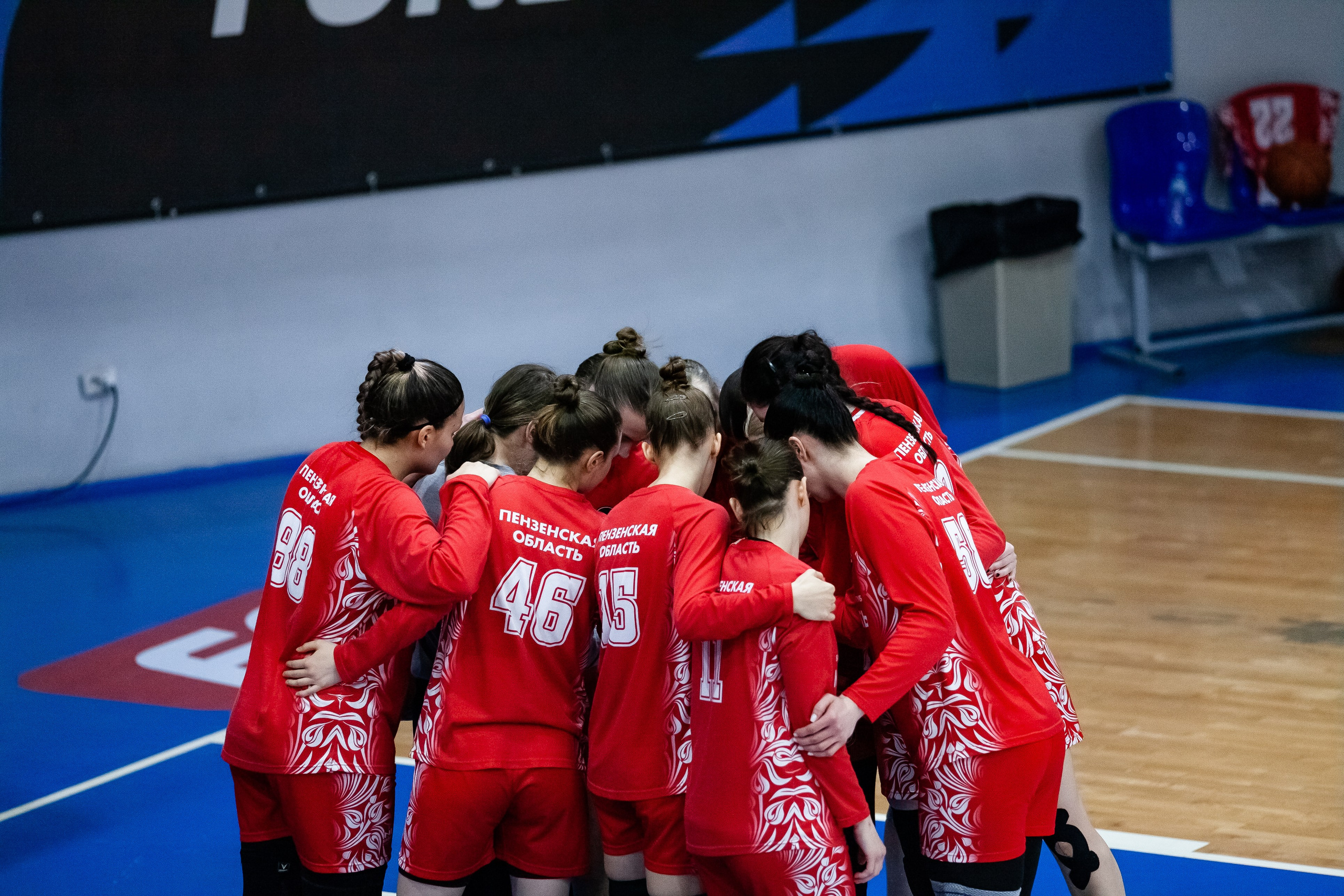 Славянка — Юность. Фотография