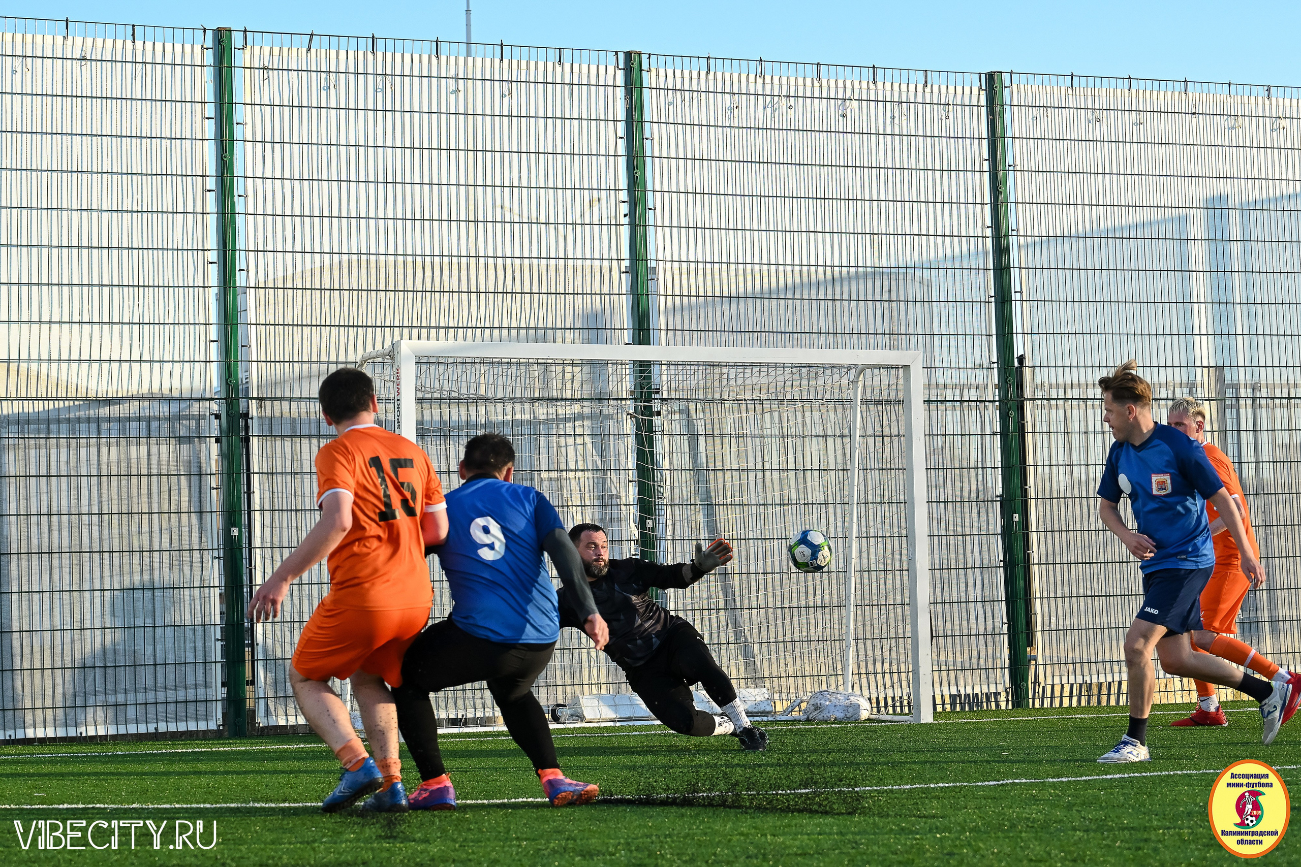 ИГРЫ МИНИ-ФУТБОЛЬНОЙ И КОРПОРАТИВНОЙ ЛИГИ. VIBECITY.RU Вайб Сити Ру Фоторепортажи Фотоотчеты Калининград