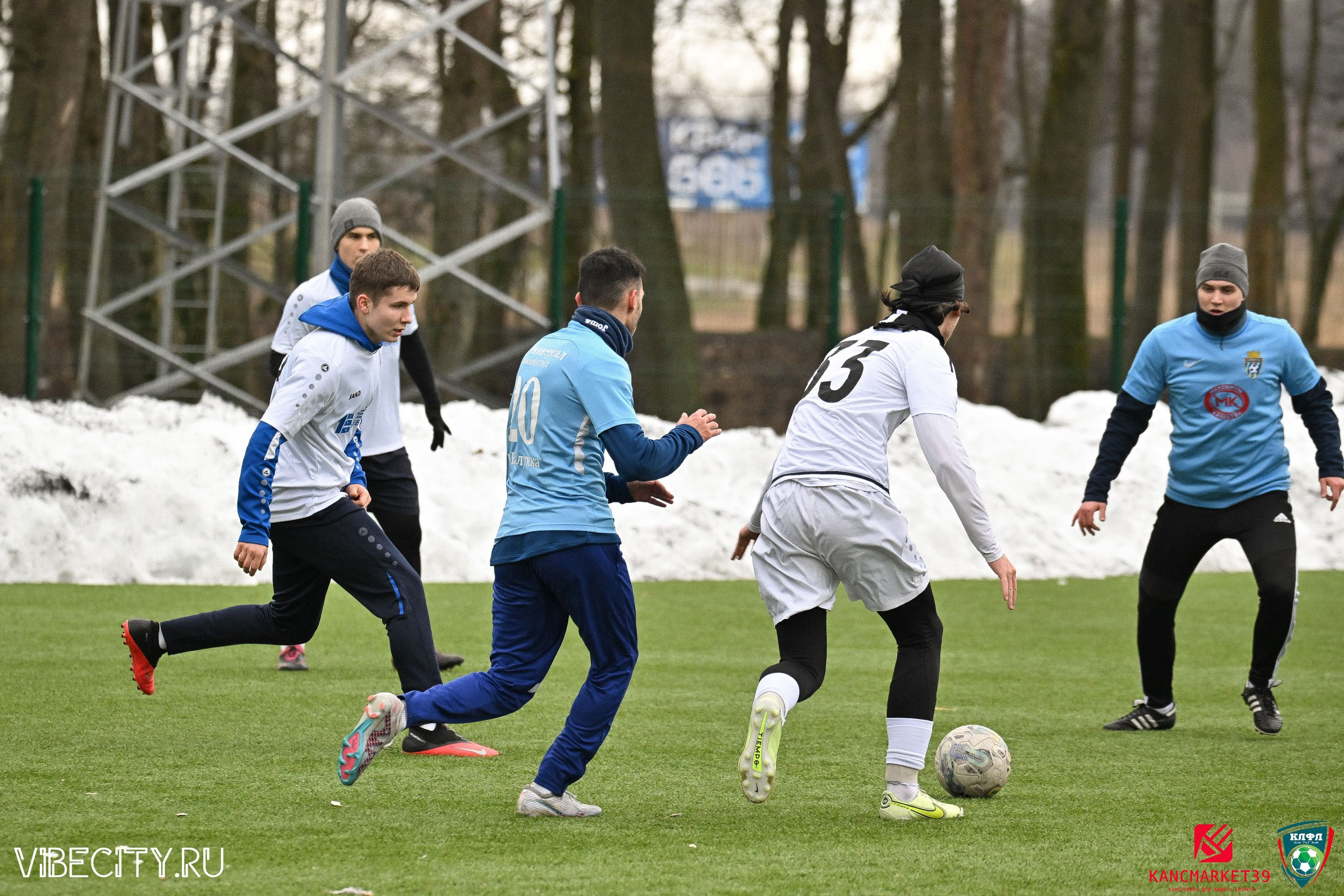 XX ЧЕМПИОНАТ КАЛИНИНГРАДСКОЙ ЛФЛ КАНЦМАРКЕТ39 сезона 2024–2025 гг. VIBECITY.RU Вайб Сити Ру Фоторепортажи Фотоотчеты Калининград