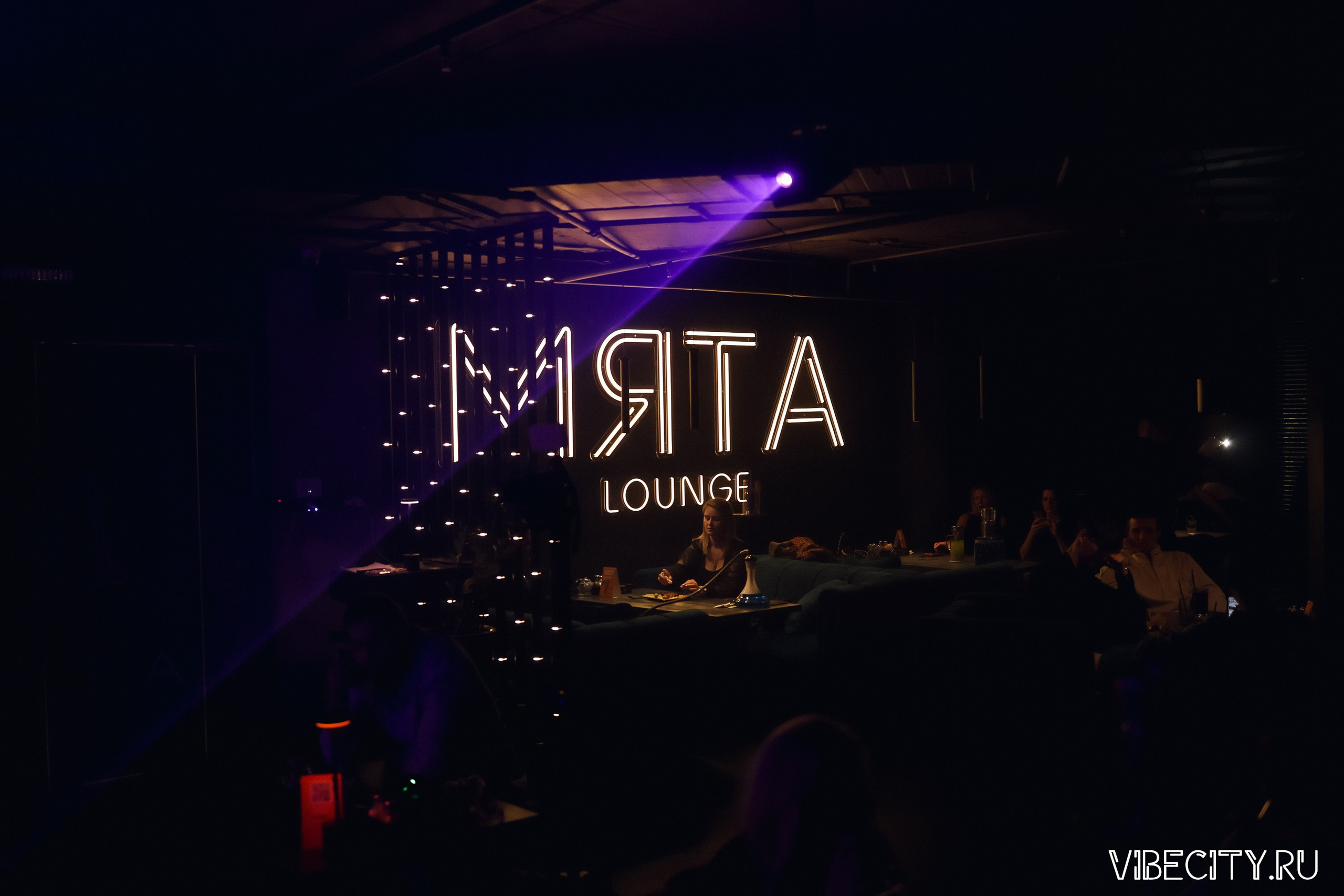 МЯТА lounge. VIBECITY.RU Вайб Сити Ру Фоторепортажи Фотоотчеты Калининград