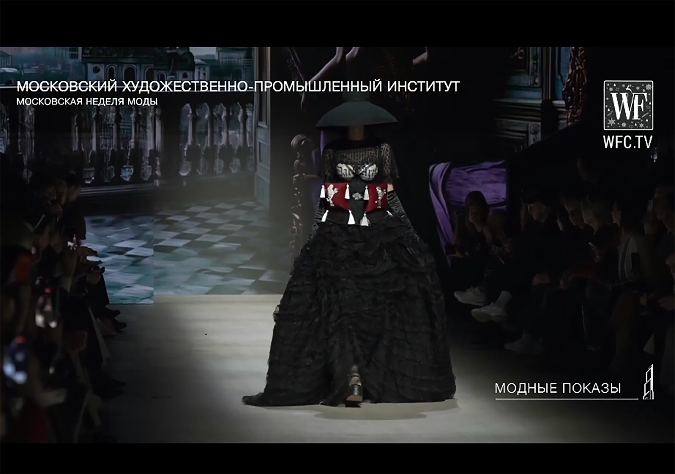 Шляпы. Фотограф для маркетплейсов Михаил Бове