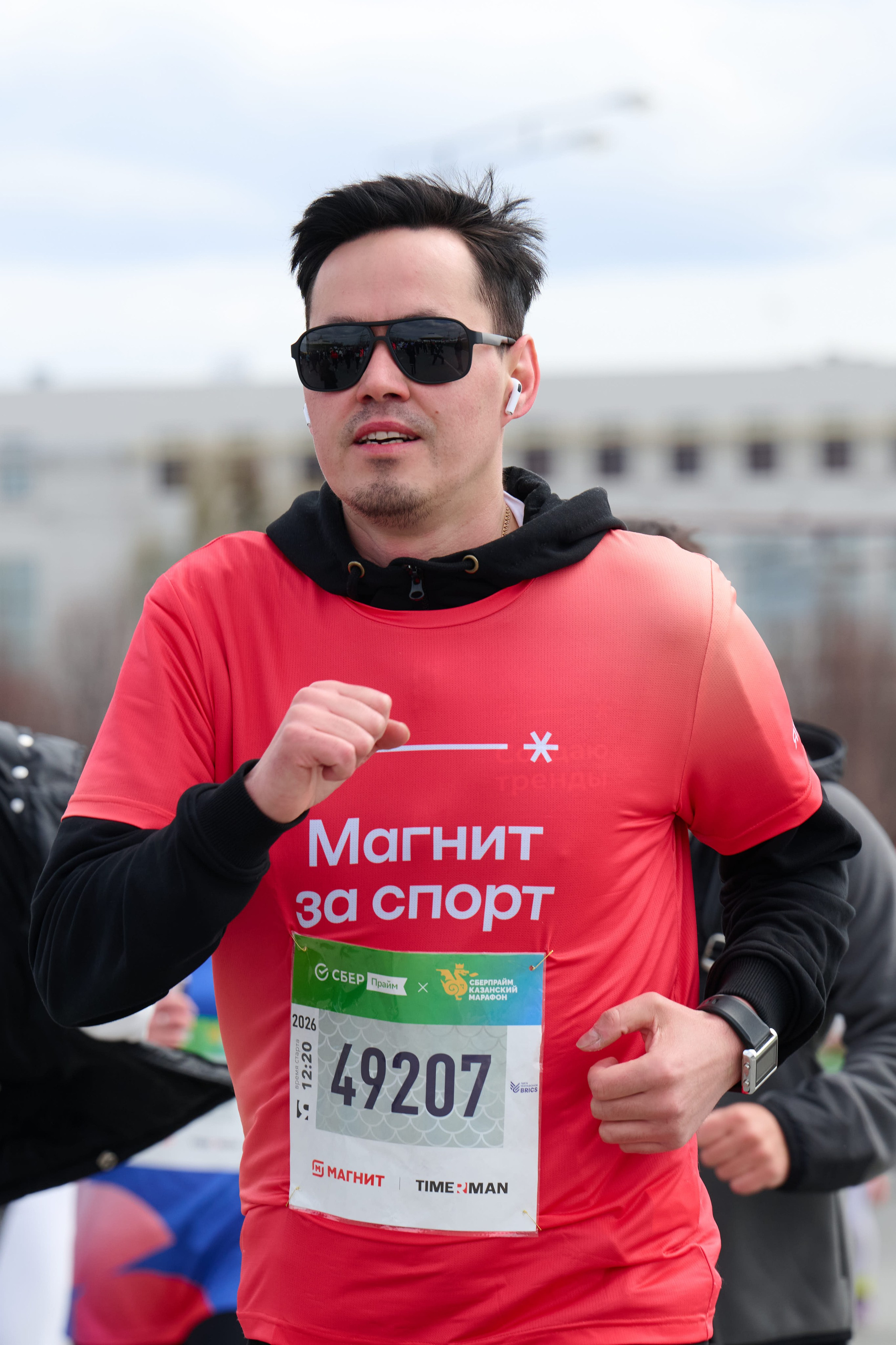 Магнит корпоративная команда. Спортивный и репортажный фотограф в Казани Вячеслав Сатонин