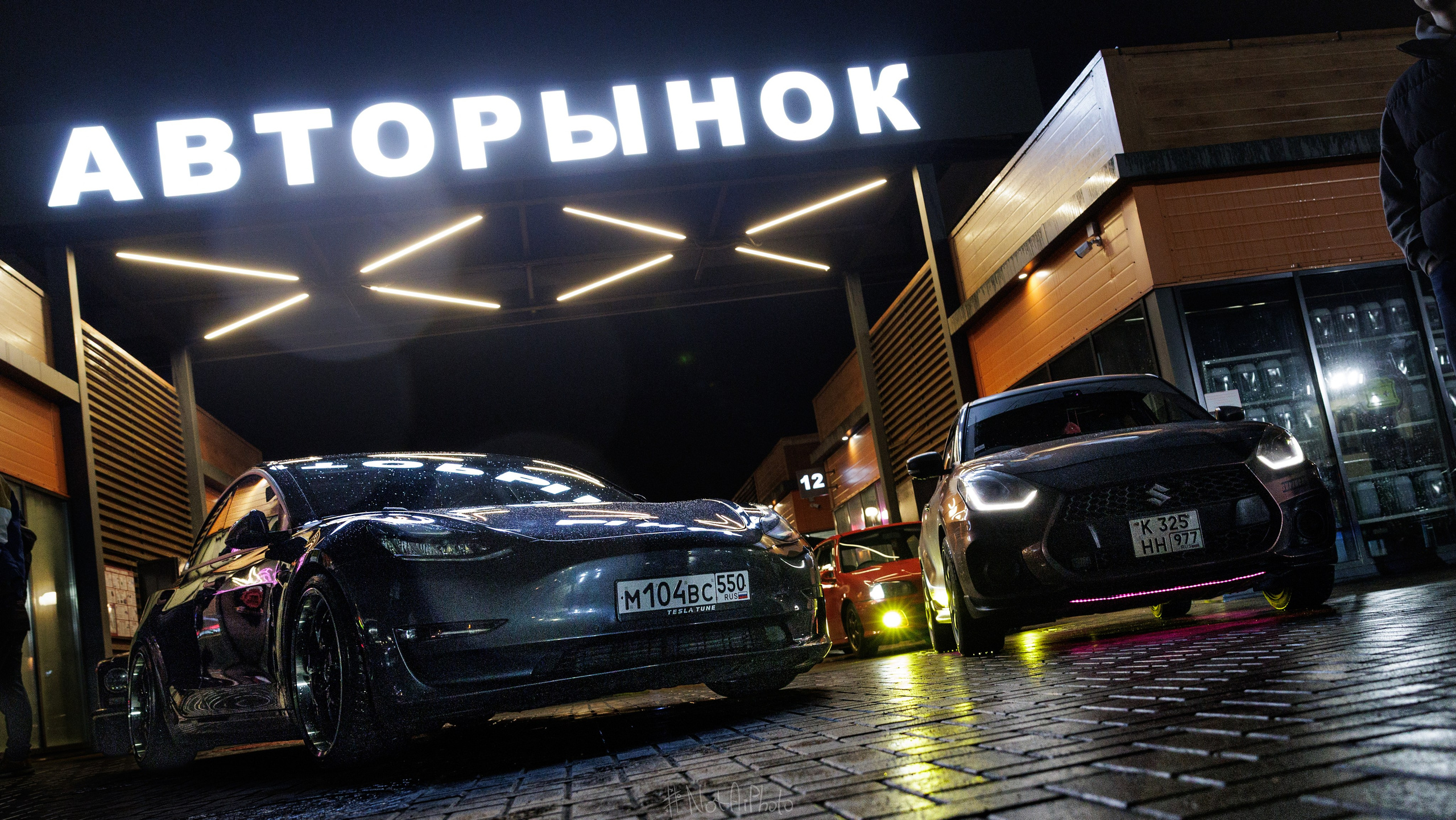 DOWNFLY 15.04.2026. #NotAiPhoto — автомобильный фотограф