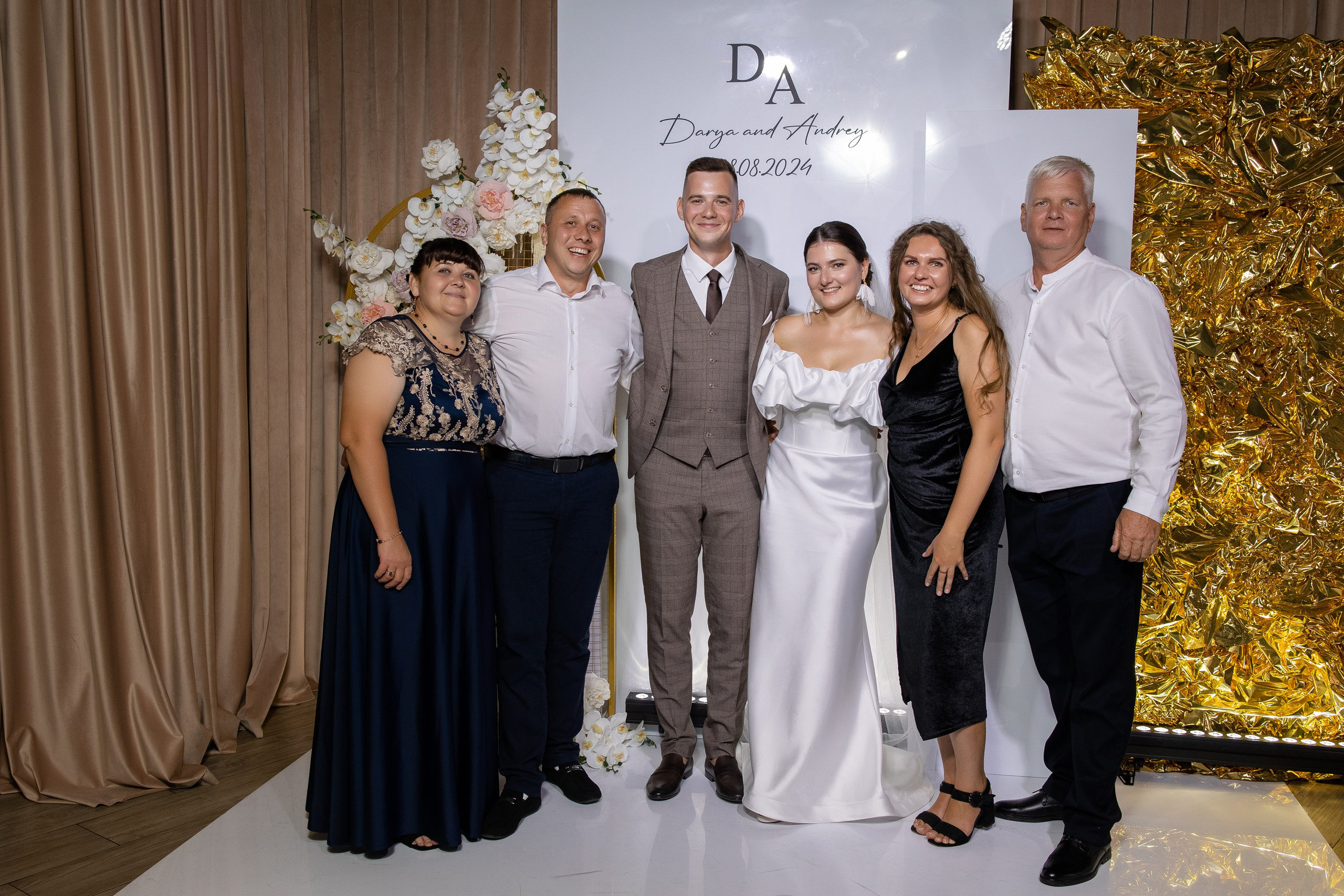 Дарья и Андрей