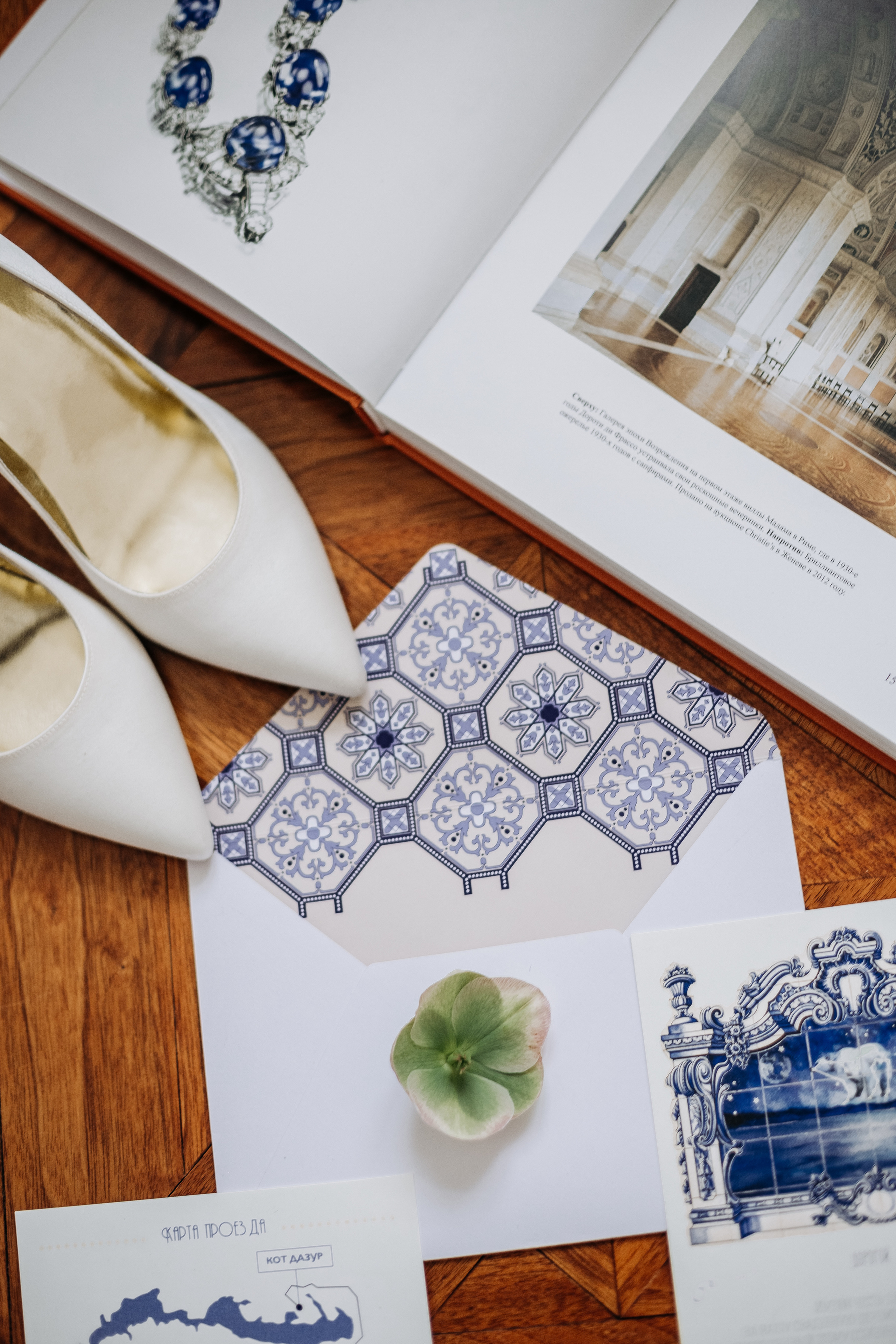 Ксения и Даниил. Four Seasons Lion Palace. Ваш фотограф — Александра Андрущенко