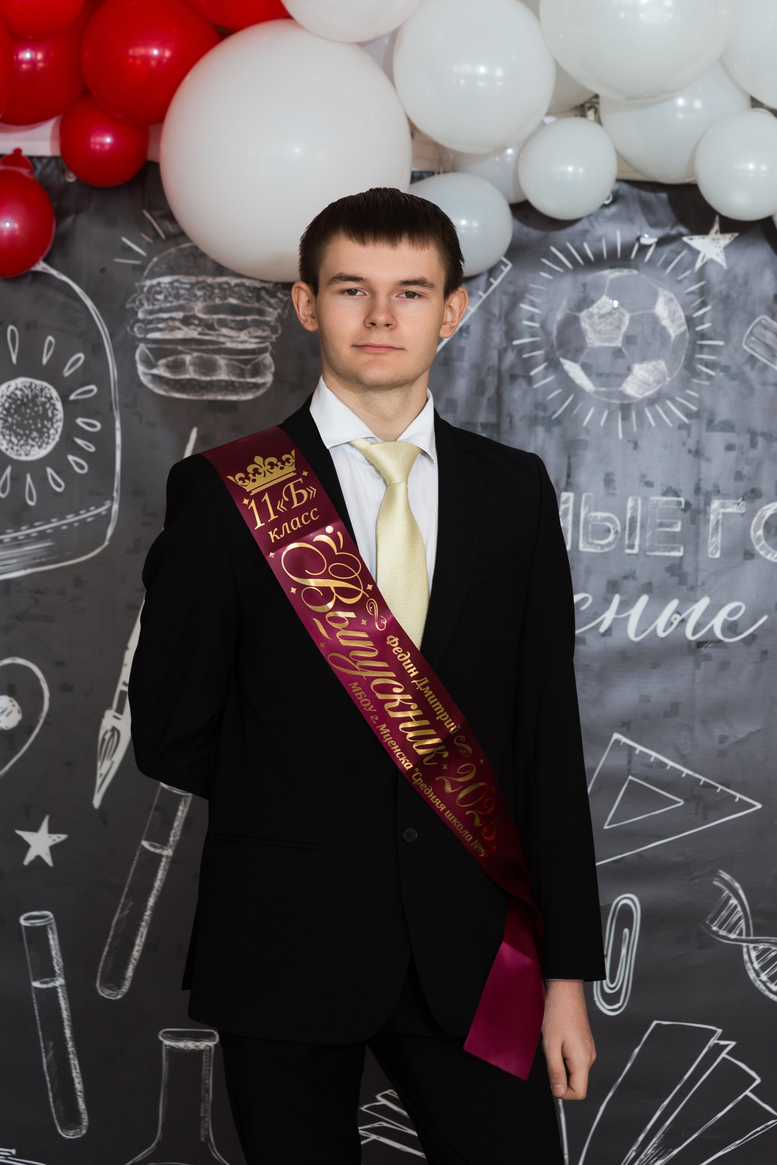 ФОТОСЕССИЯ С РОДИТЕЛЯМИ «ПОСЛЕДНИЙ ЗВОНОК — 2025» 9 ШКОЛА Г.МЦЕНСК. Профессиональный фотограф в Мценске и Орловской области