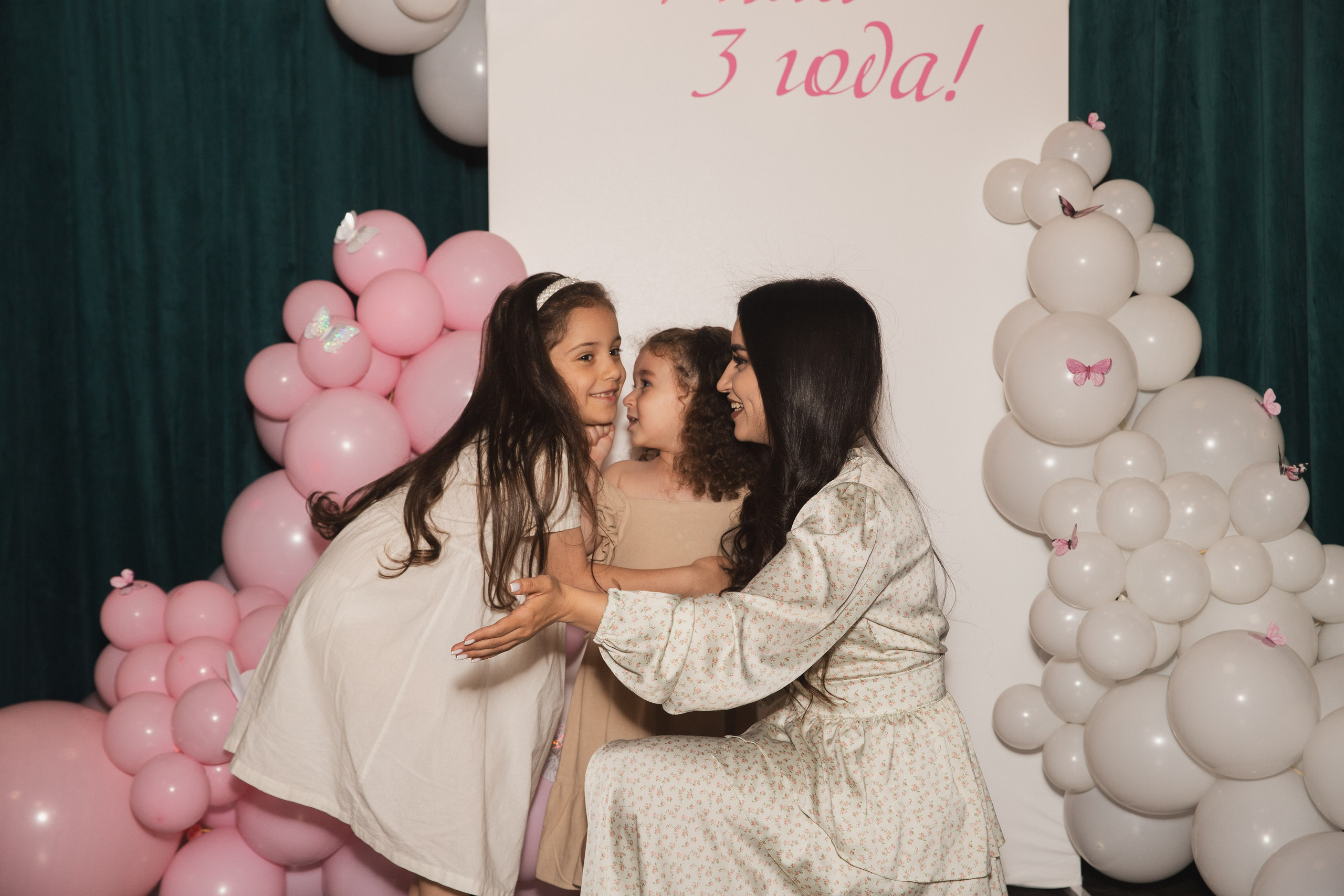 Детский День Рождения 3 года Айле. Свадебный и портретный фотограф в Москве Мария Кравченко