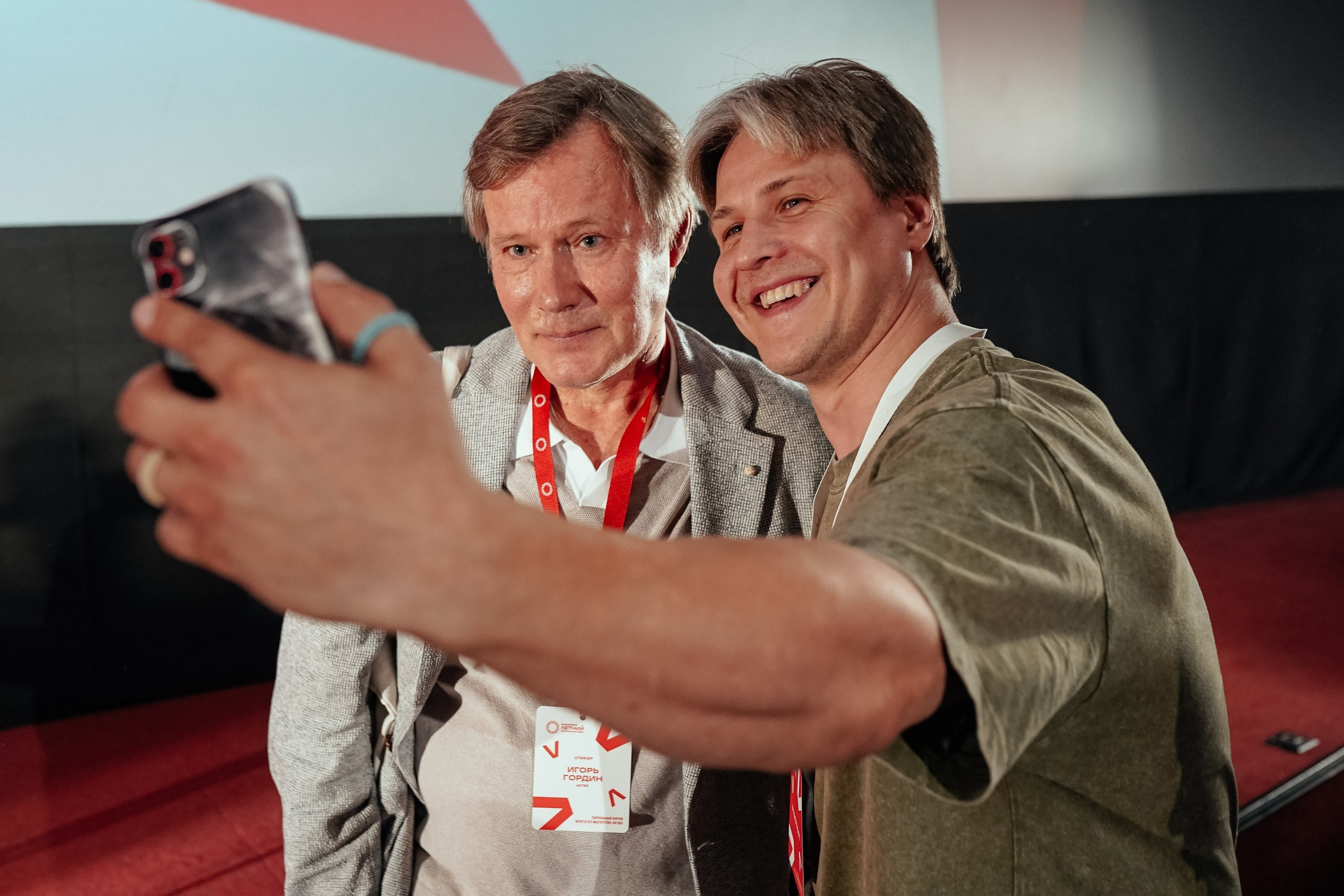 Event фотограф Новосибирск