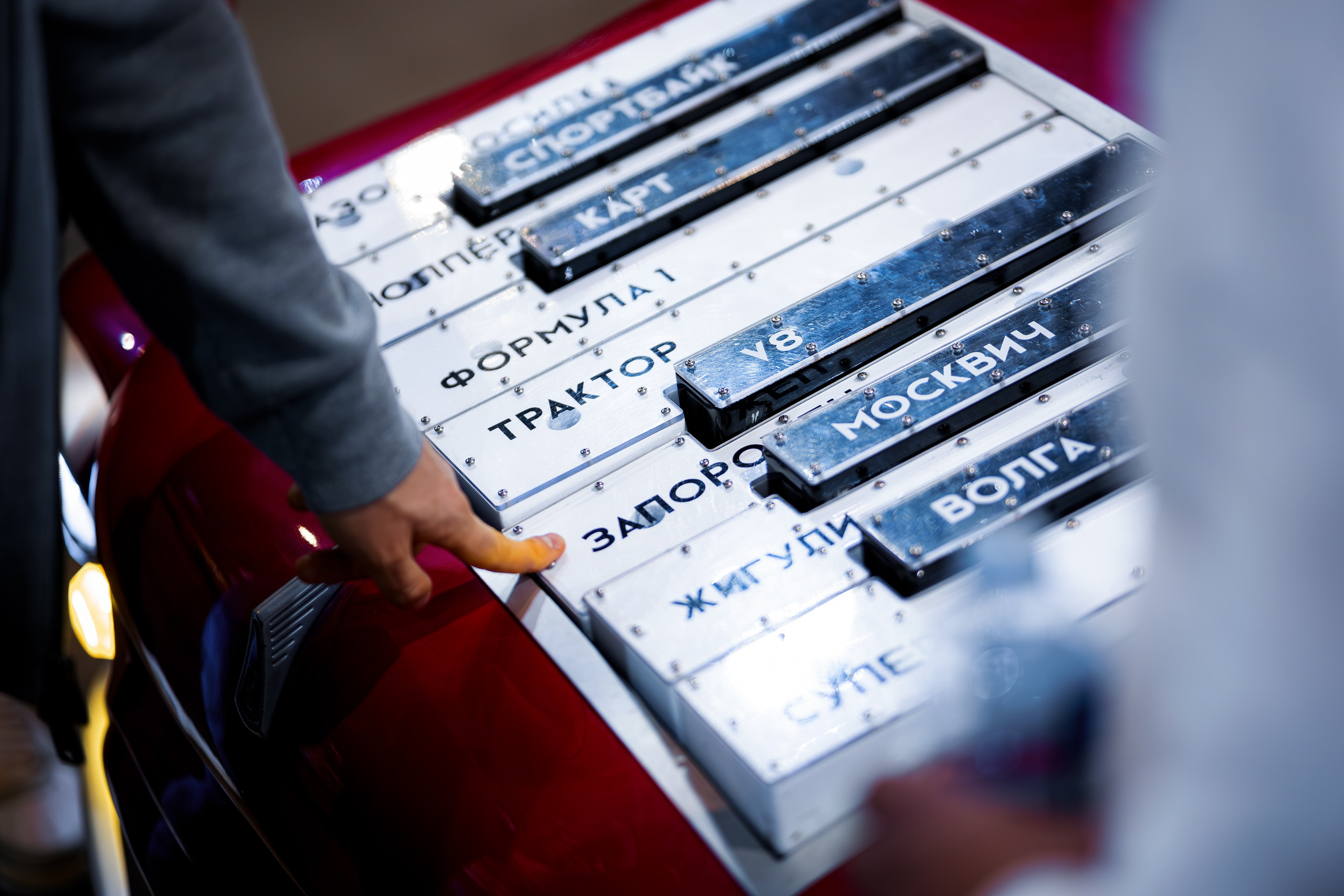 BROCONF — Afterparty. Репортажный фотограф Семён Борисов | Москва