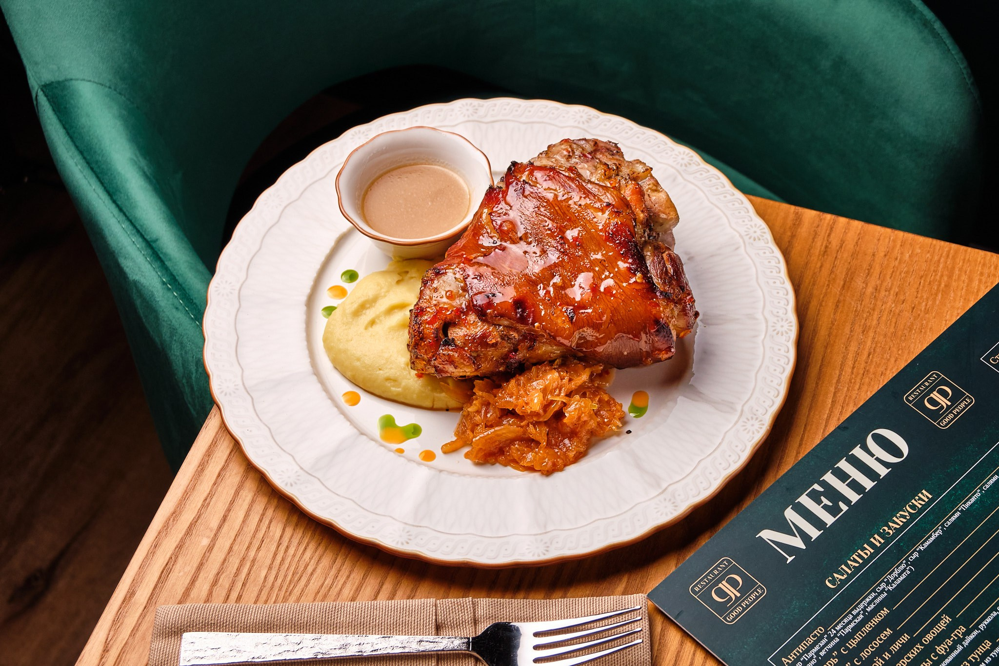 Хорошие люди. Фуд-фотограф в Москве | Профессиональная съемка блюд и еды | Горбачёв Виталий