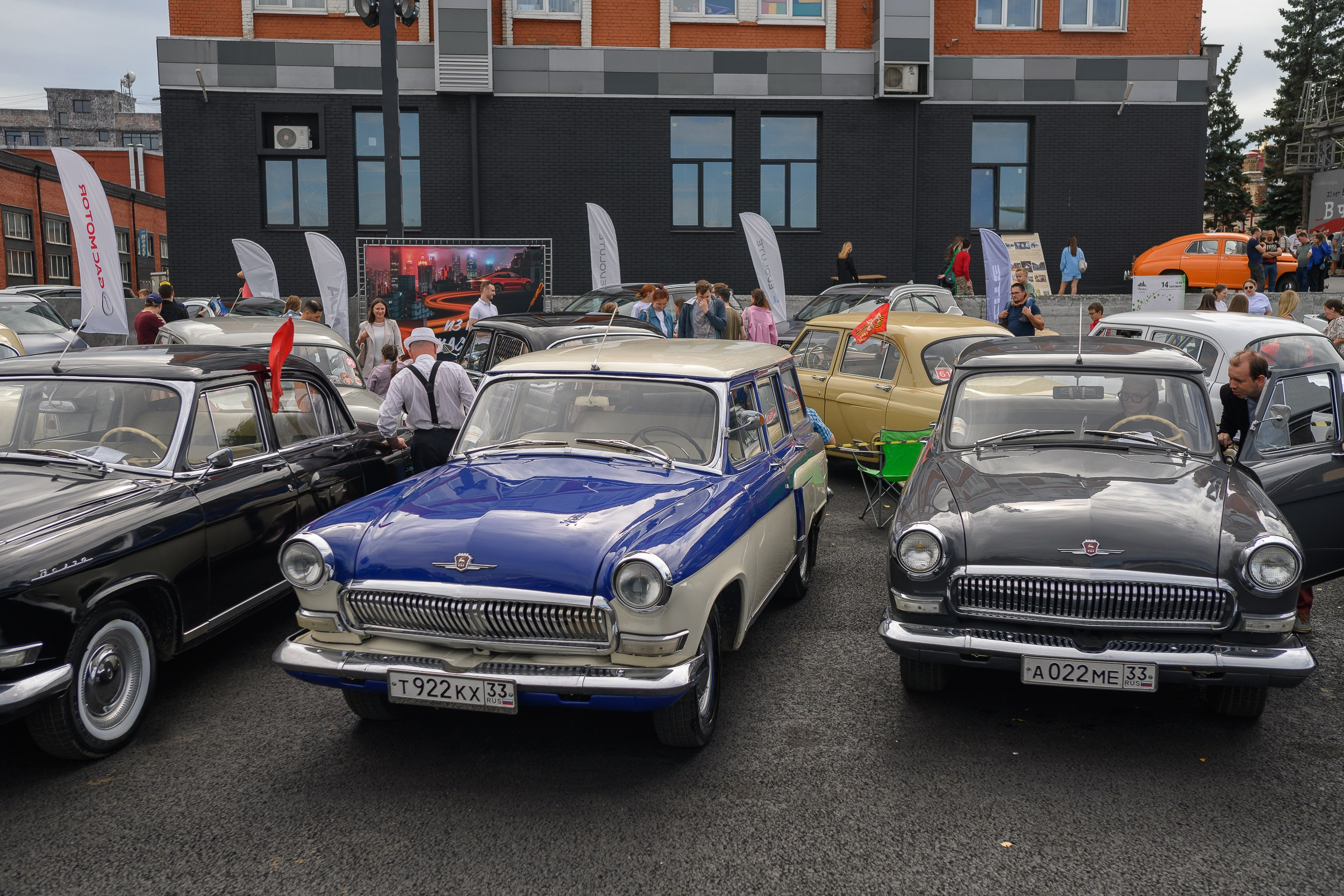 Ретрофест 2024. Фотограф Александр Данилов