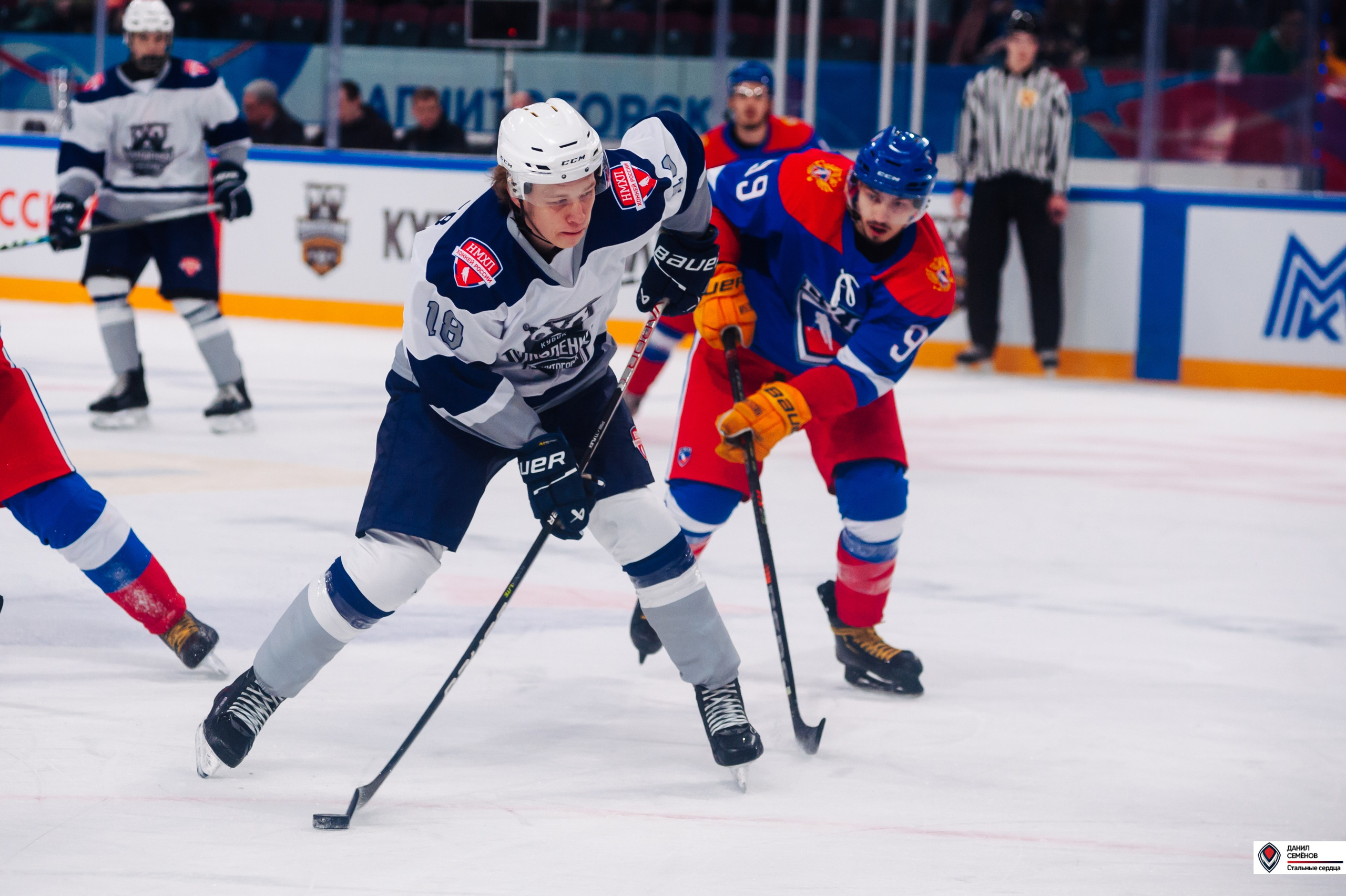 Кубок поколения. Фотограф Магнитогорск Данил Семенов