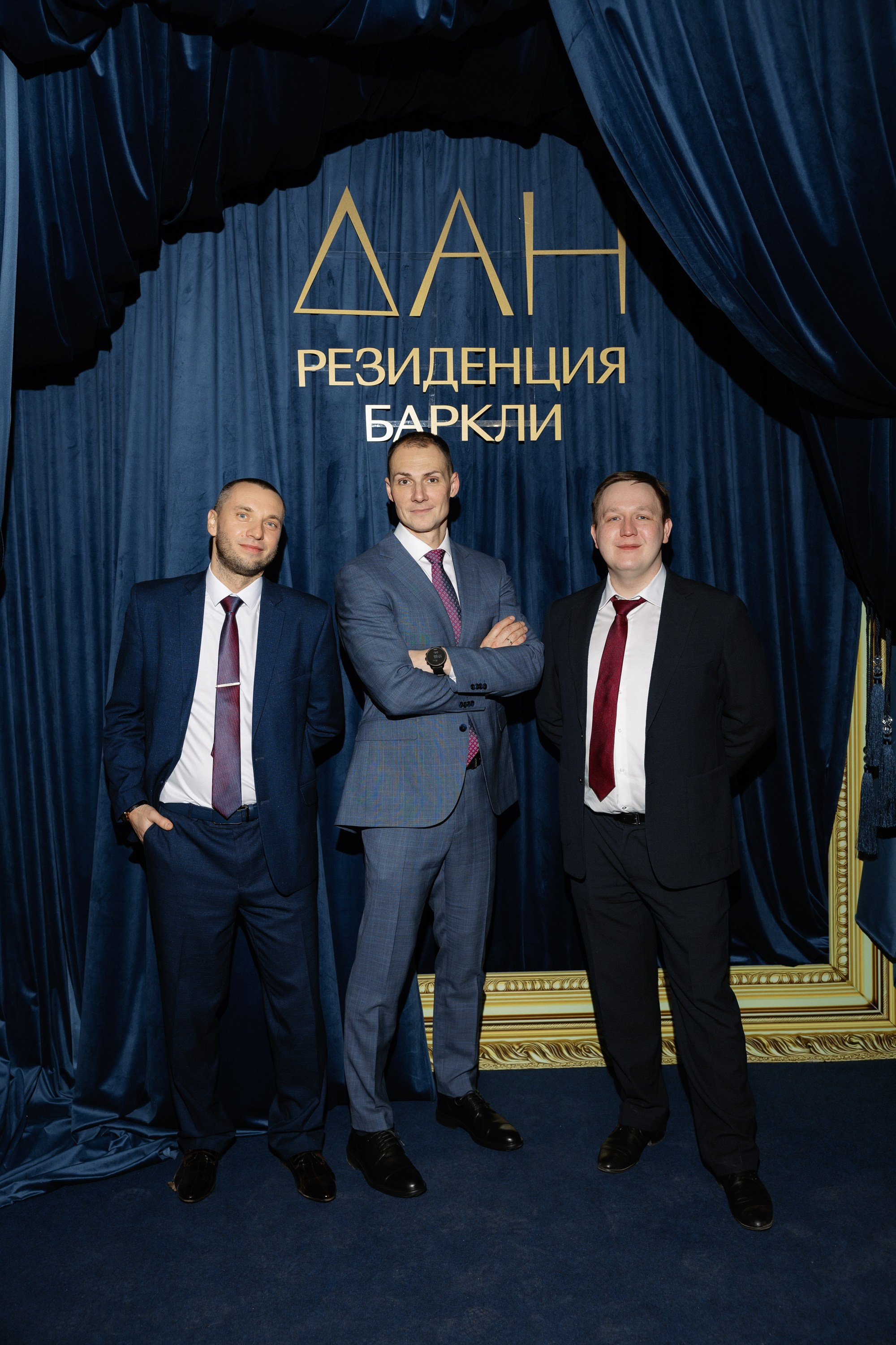ДАН Баркли Презентация. Коммерческий и Репортажный фотограф Казань Москва