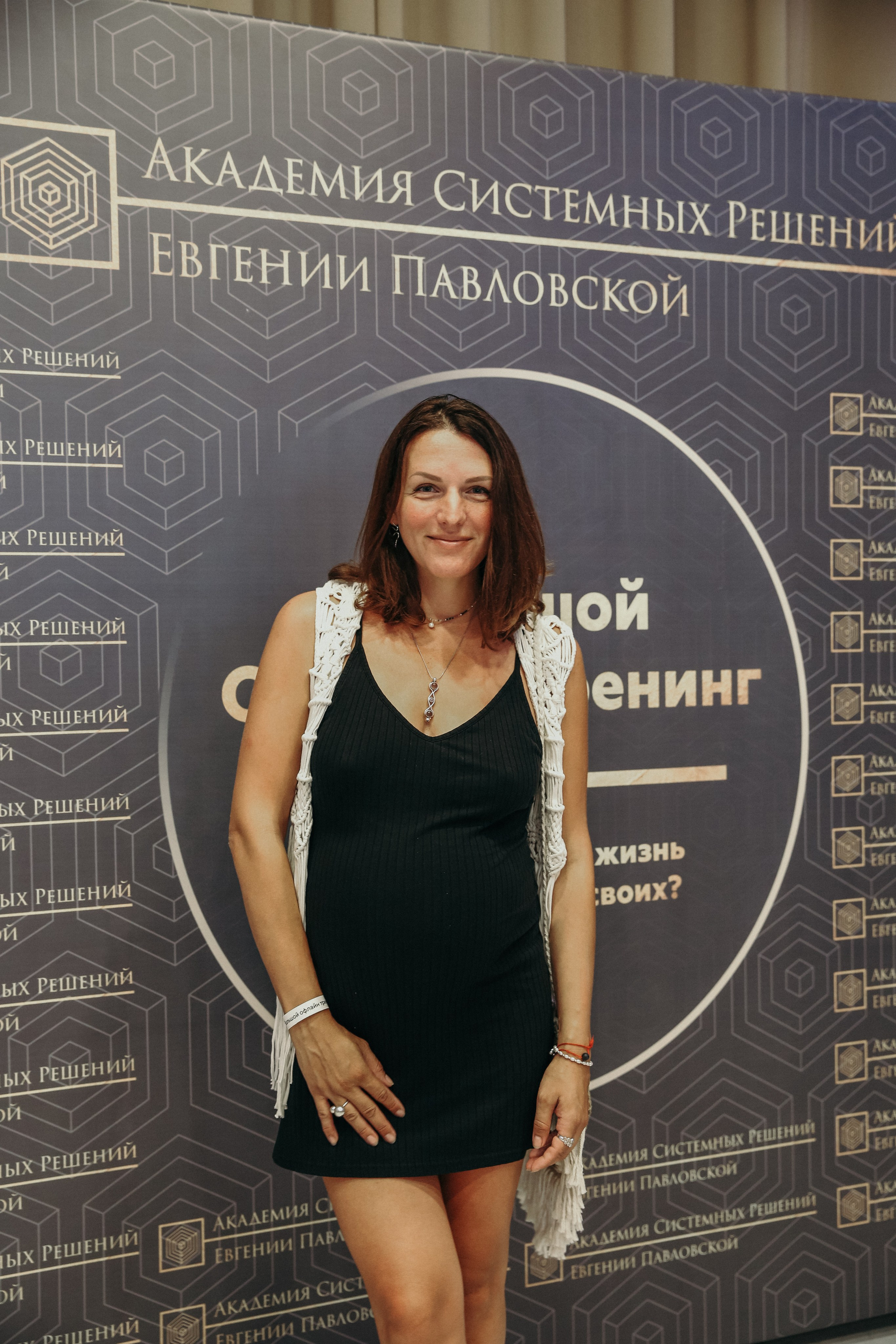 Тренинг Евгении Павловской. Фотограф и видеограф Анна Домашенко