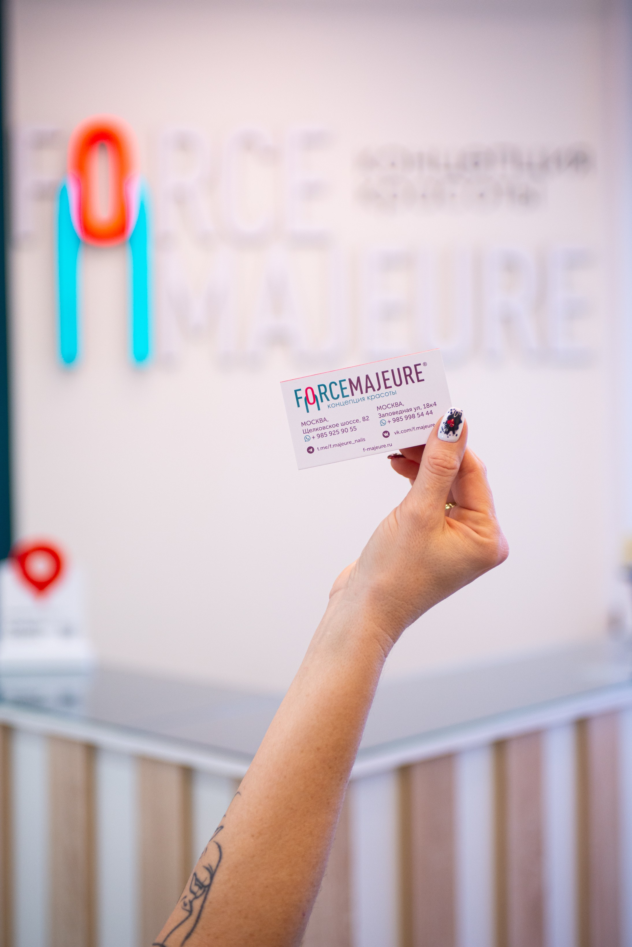 Интерьерная фотосъёмка салонов красоты Force Majeure. Репортажный и персональный фотограф в Москве