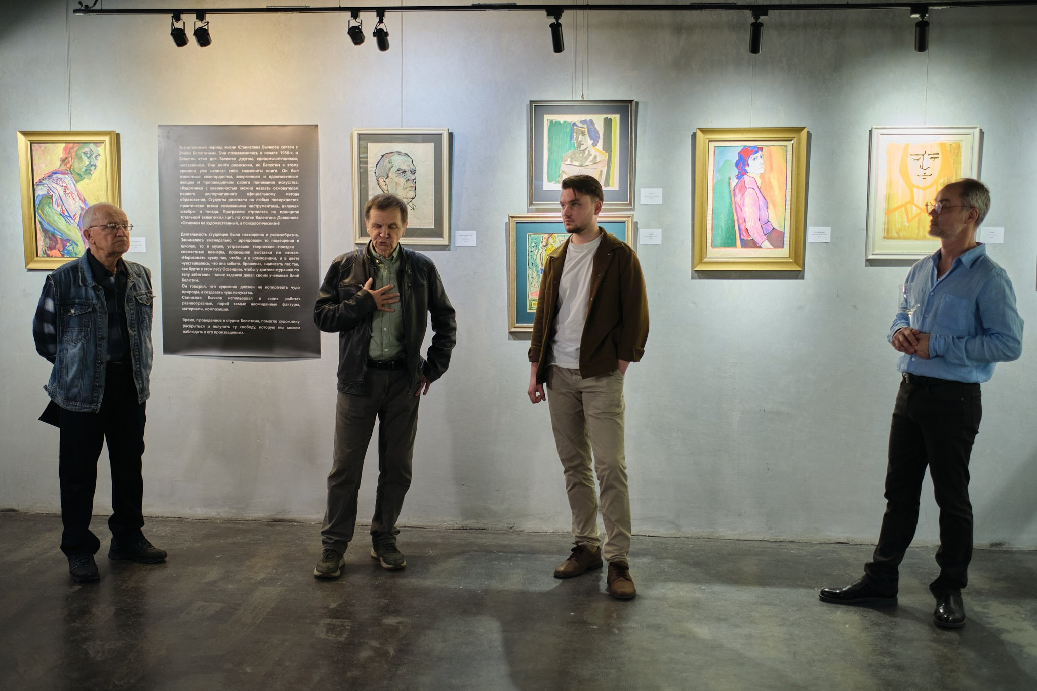 Выставка работ Станислава Бычкова. Организация фото/видео съемки, Москва