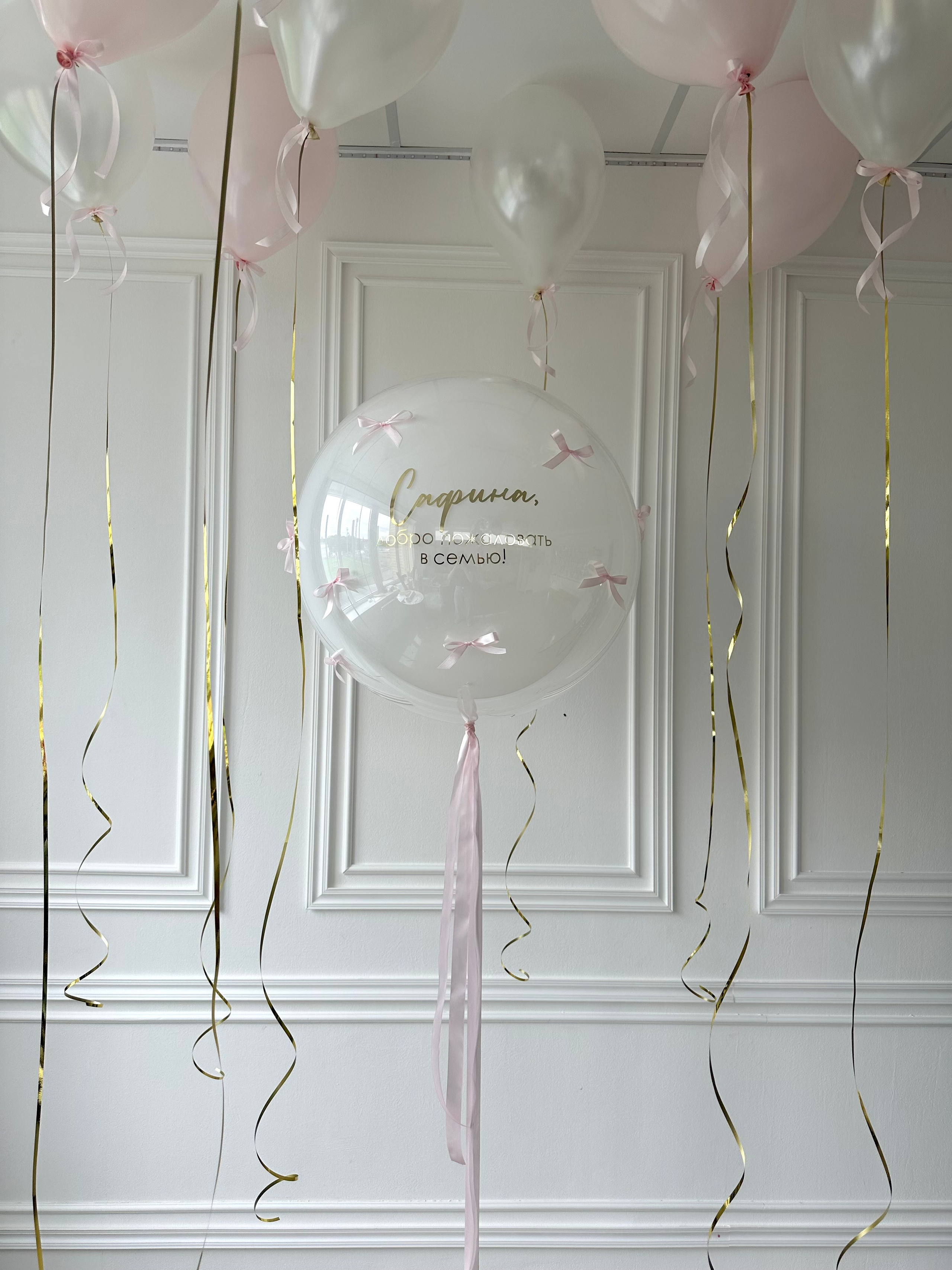 Выписка. Фабрика праздника