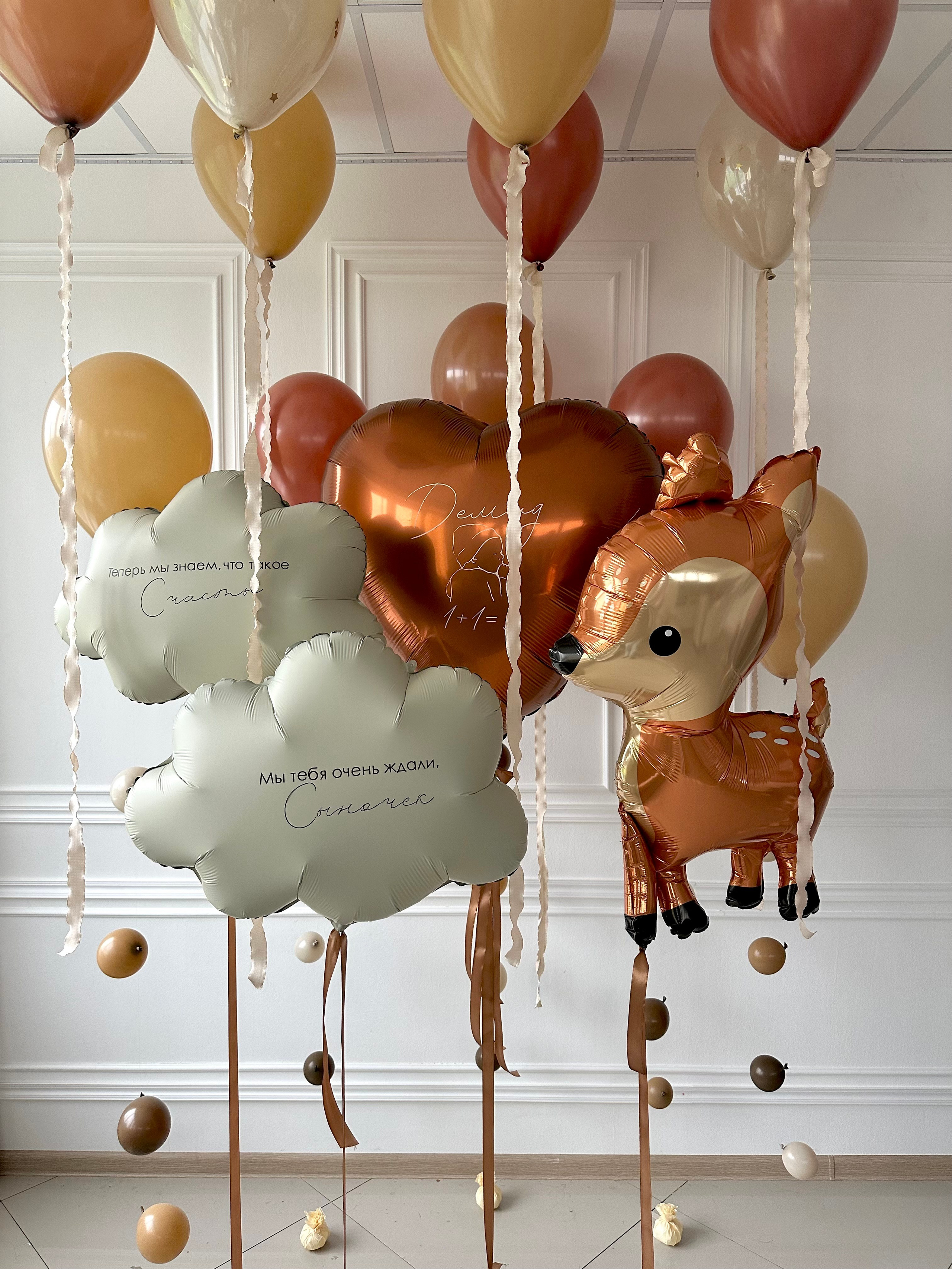 Выписка. Фабрика праздника