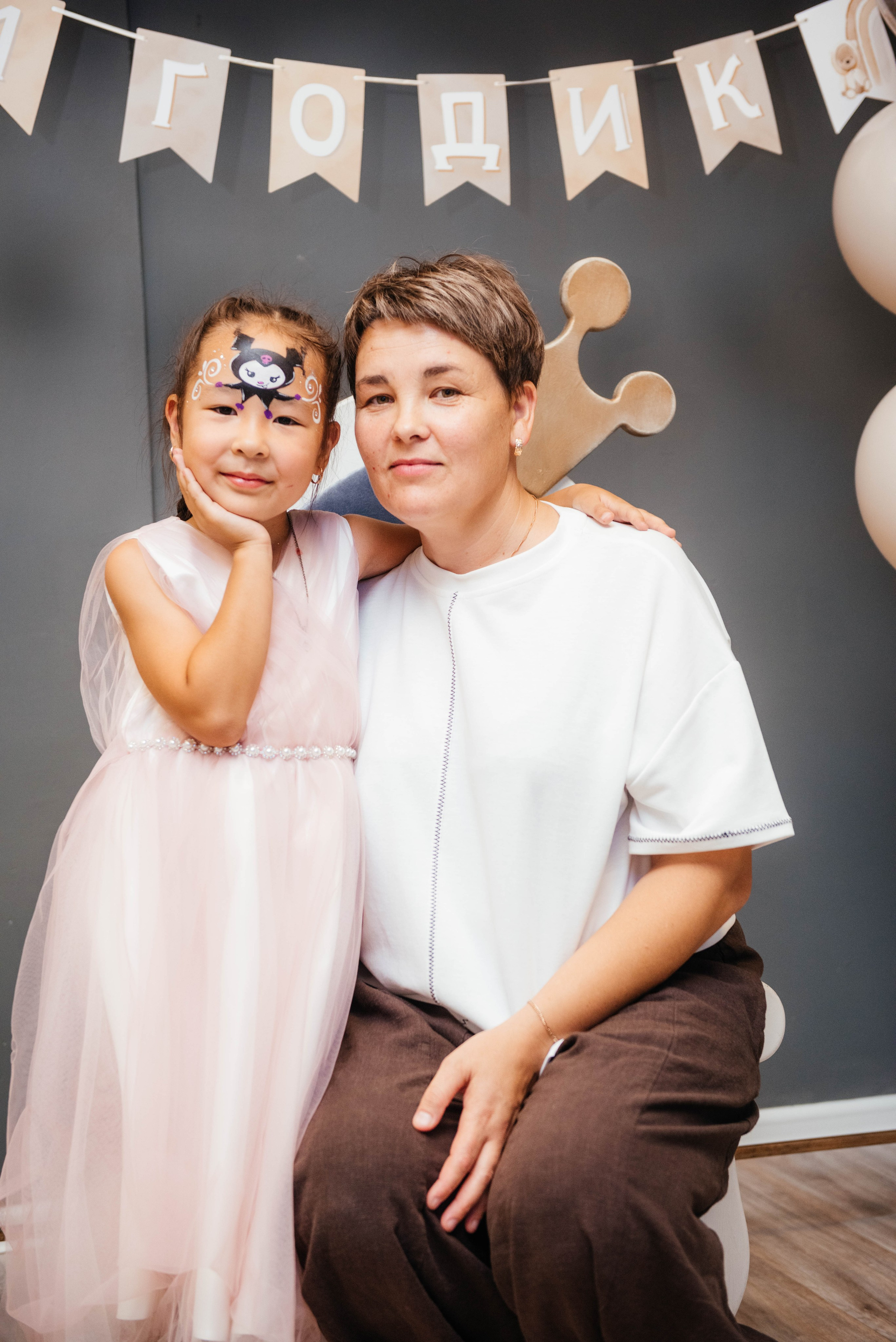 С первым годиком. Фотограф Эллина Дар г. Улан-Удэ