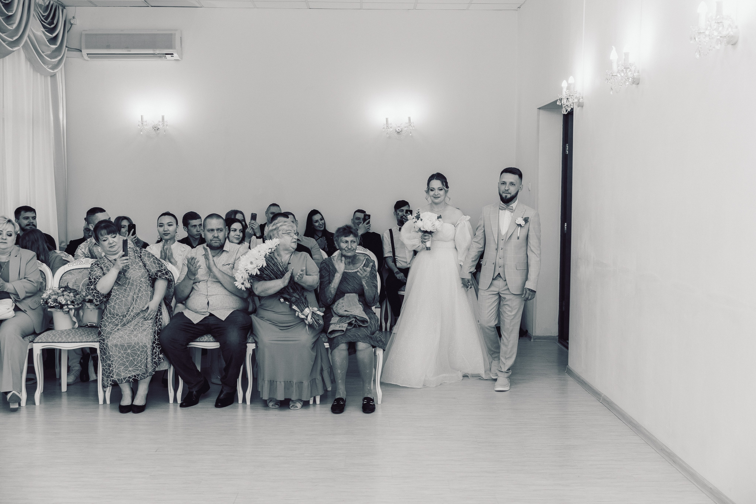 ЗАГС Щелково