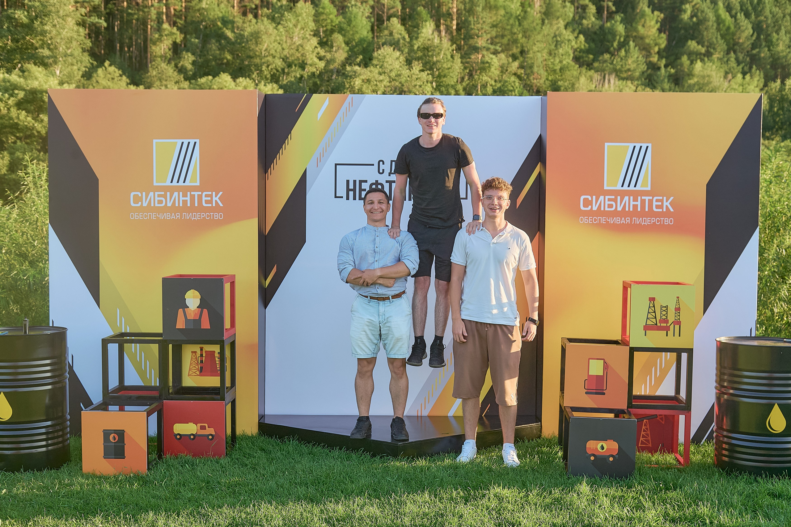 СИБИНТЕК — День нефтянника. Фотограф Яковлев Роман — Красноярск