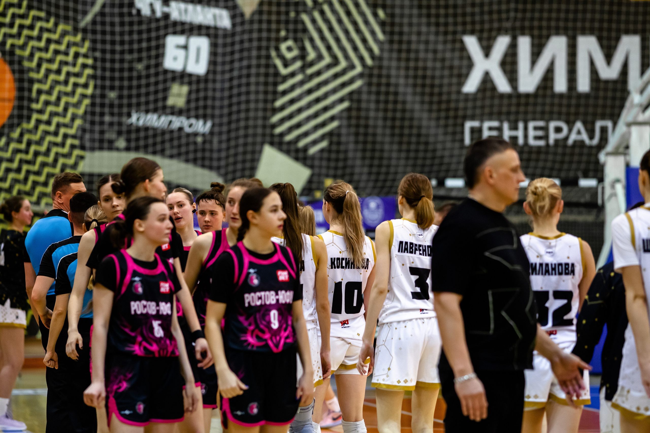 ЧГУ-Атланта — Ростов-ЮФУ / 1 игра. Фотография