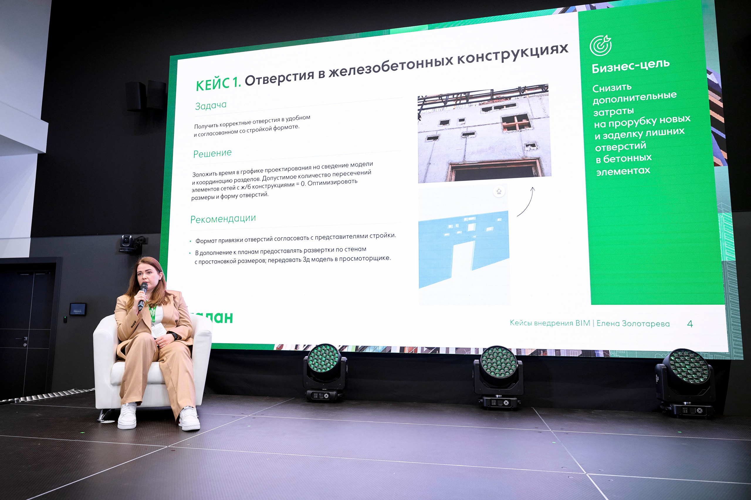 ТАЛАН. Максим Комаров — Профессиональный фотограф