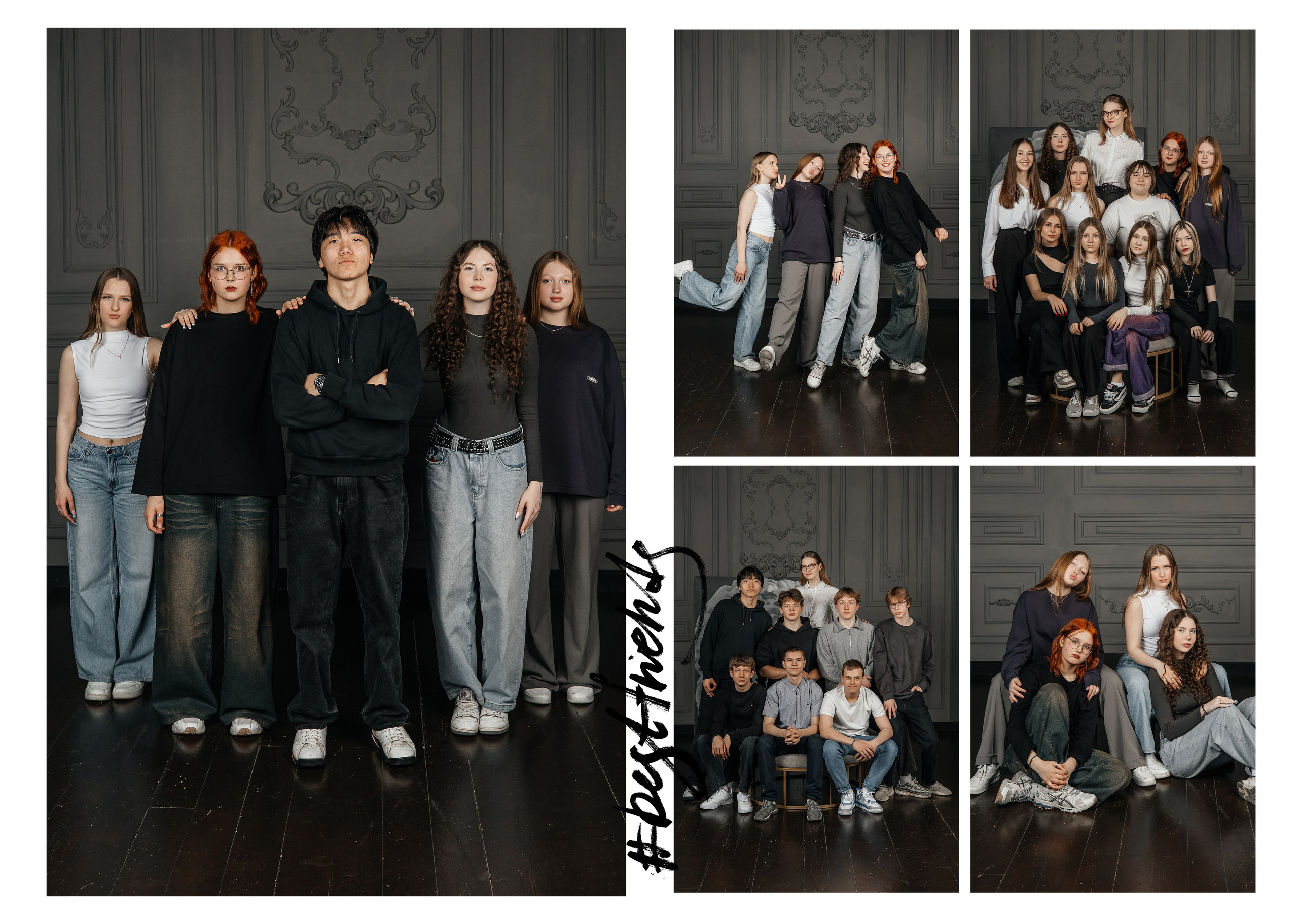 Школьные альбомы. Женский и событийный фотограф в Новосибирске Оксана Чумакова