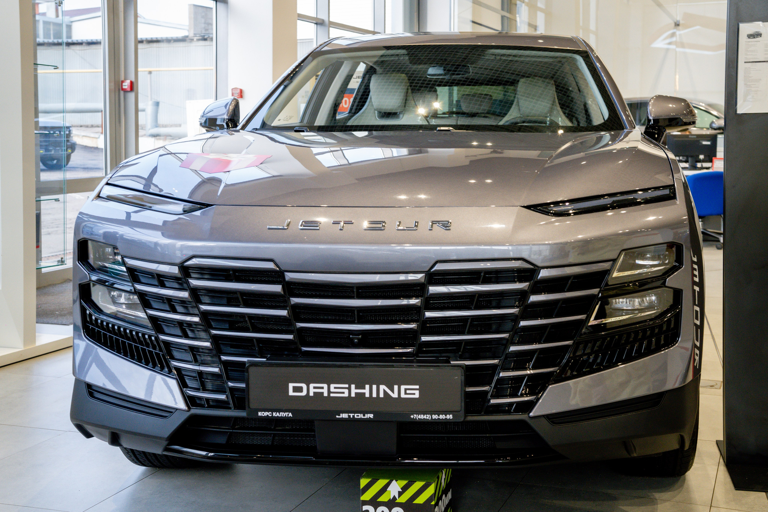 Авто. Видеограф Алексей Жарков