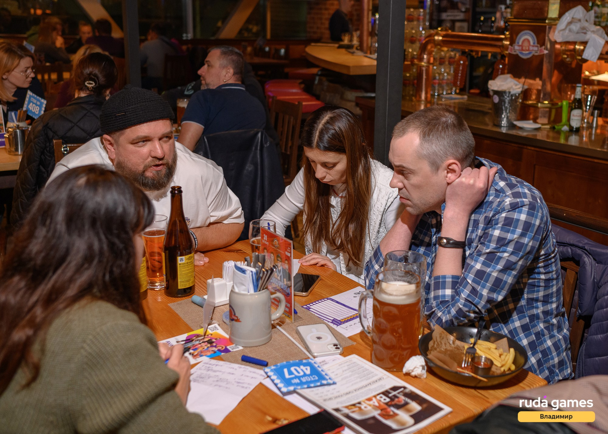 Мозгобойня (RudaGames). Фотограф Александр Данилов