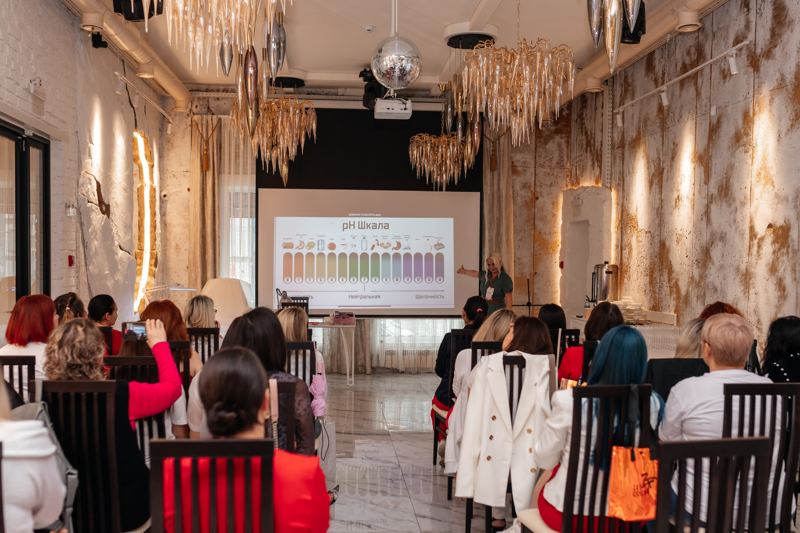 Brand Day Zen Color. Марина Шаймухаметова. Фотограф в Уфе