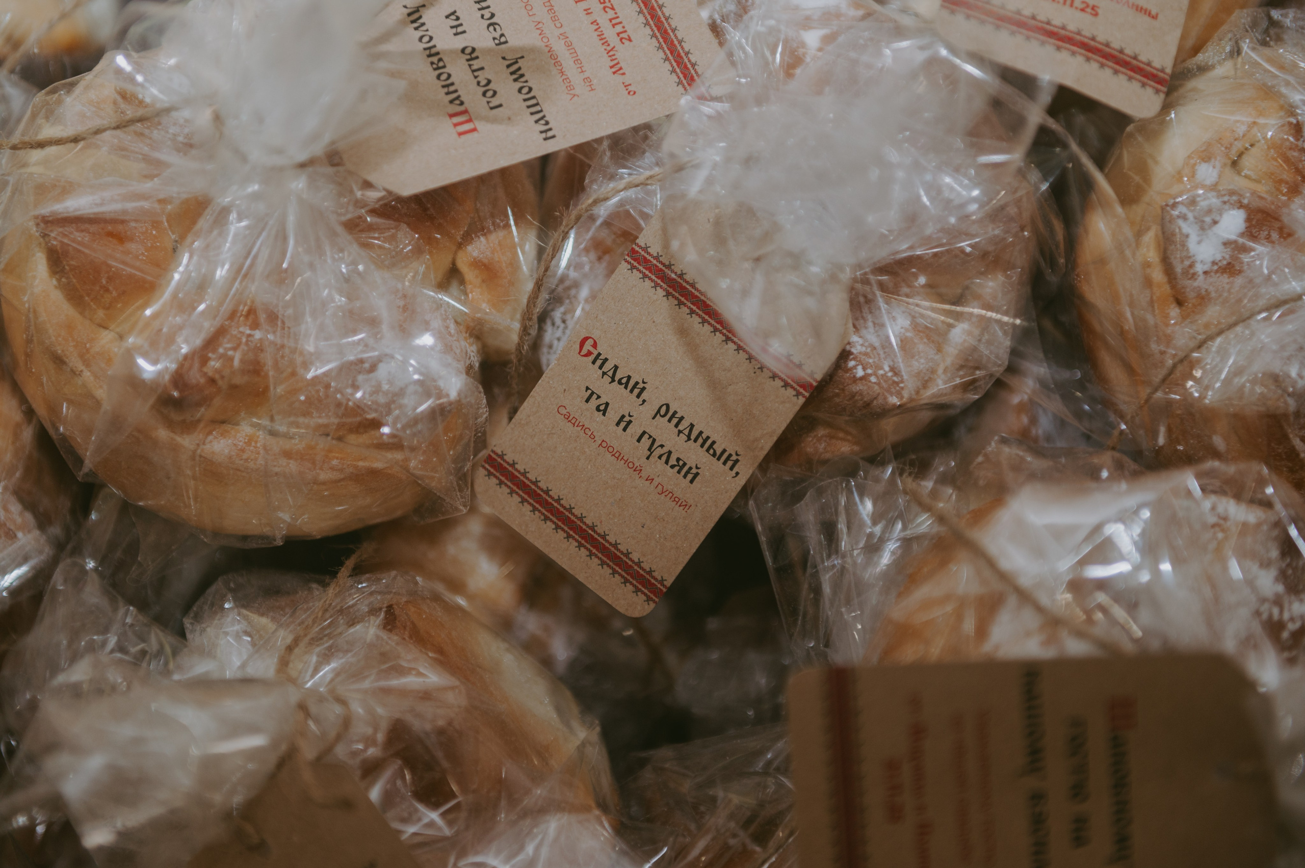 Полина & Михаил. Свадебный и семейный фотограф город Темрюк Фотостудия Темрюк