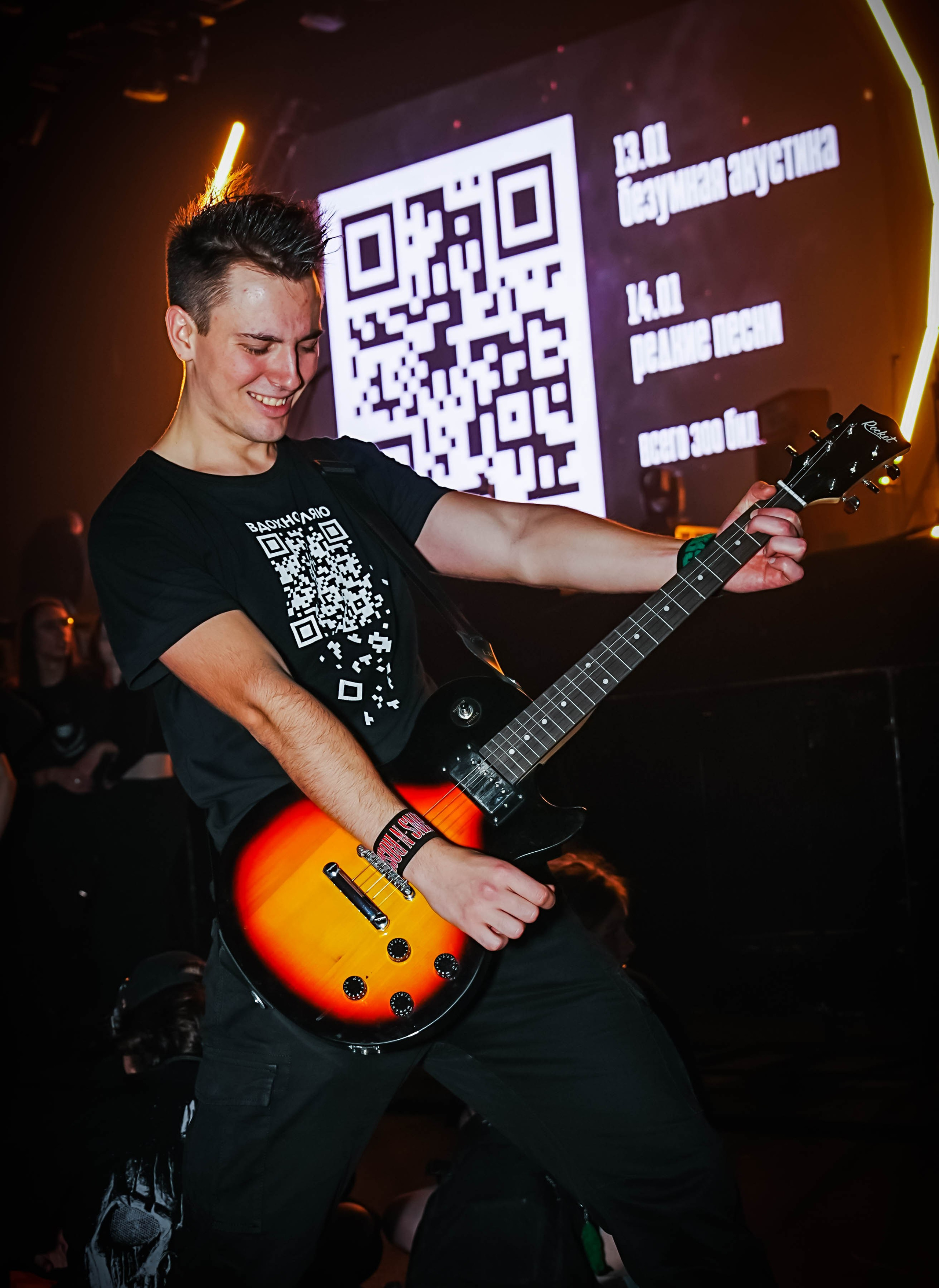 Концертные площадки. Крамер Юлиана детский и семейный фотограф