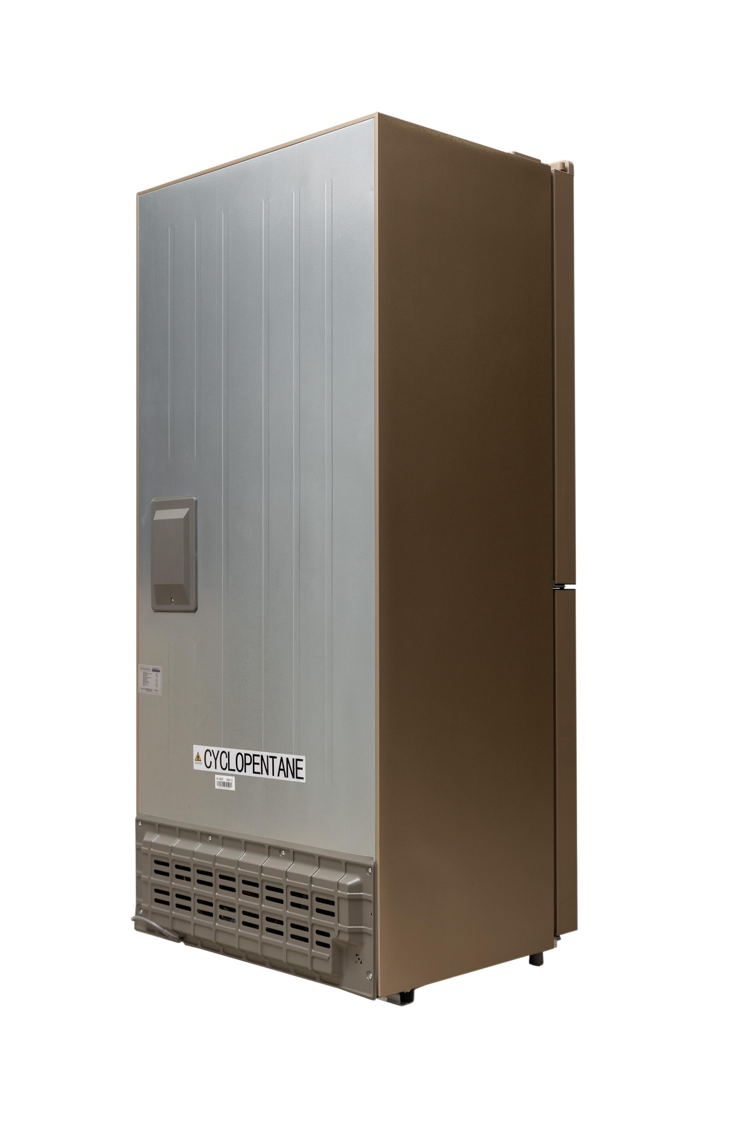 Гипермаркет бытовой техники «UIMA». Калининград