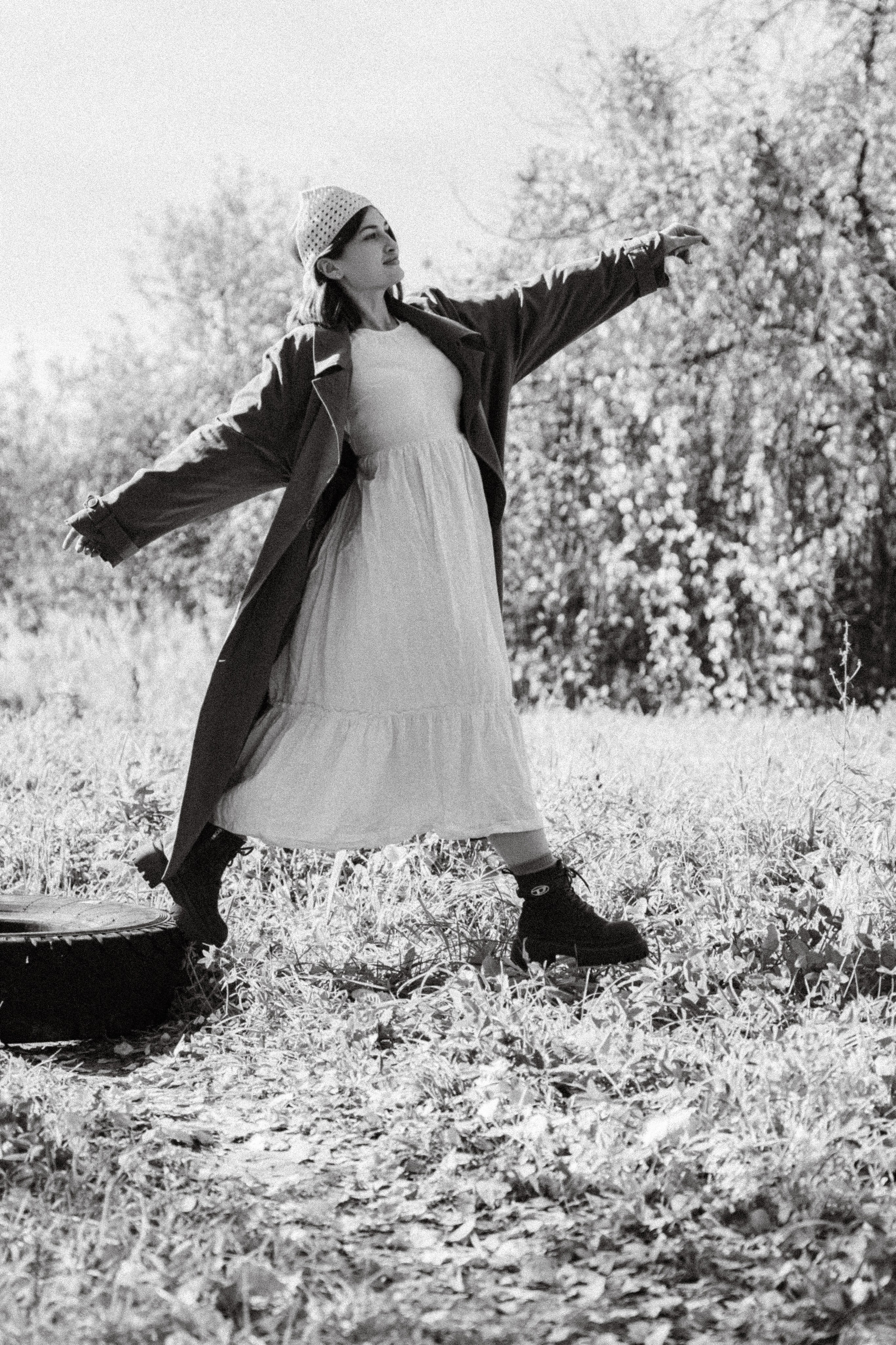 Уличная Серия