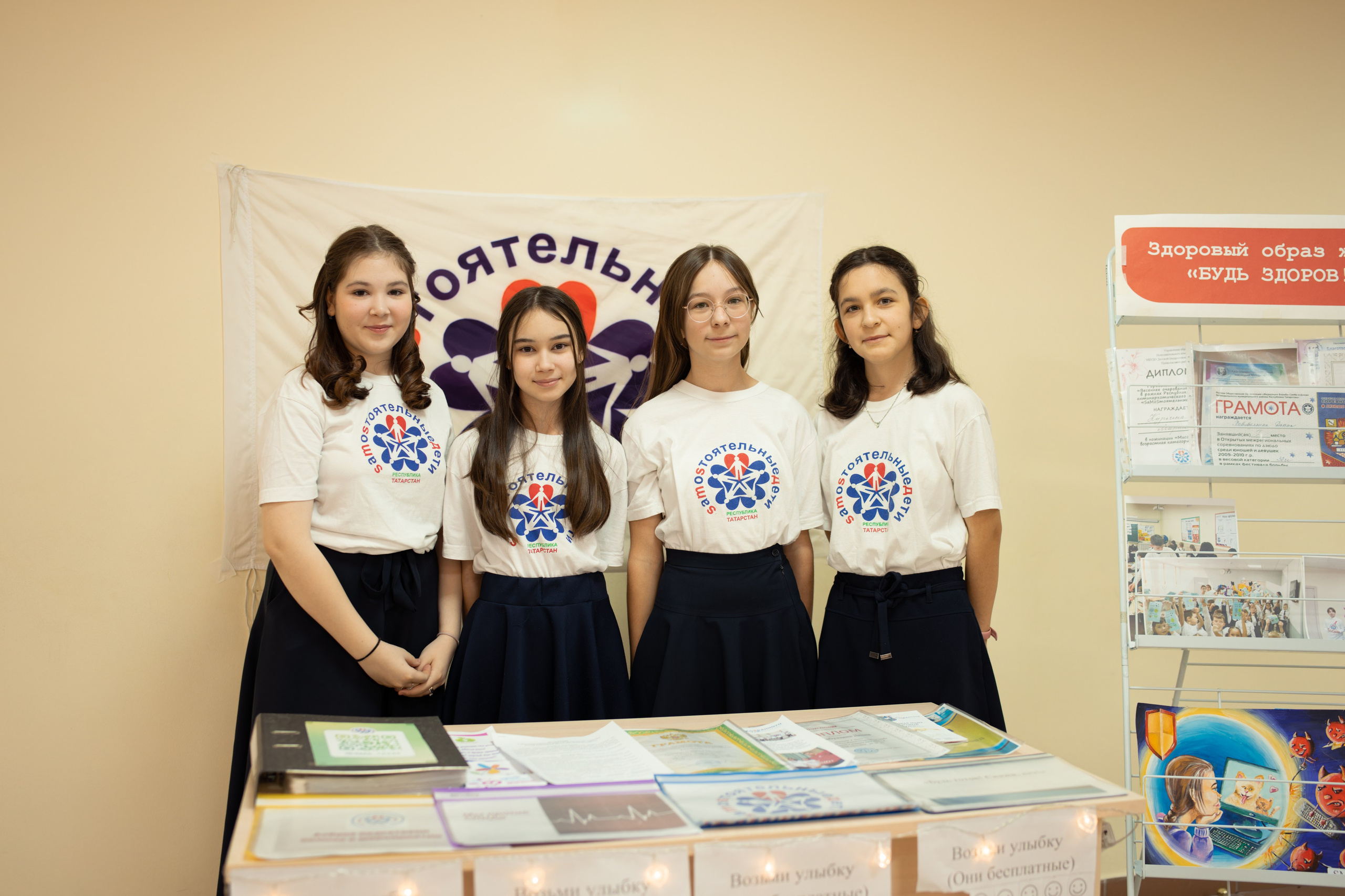 Движение первых. Фотограф в СПБ Алмаз Камаев