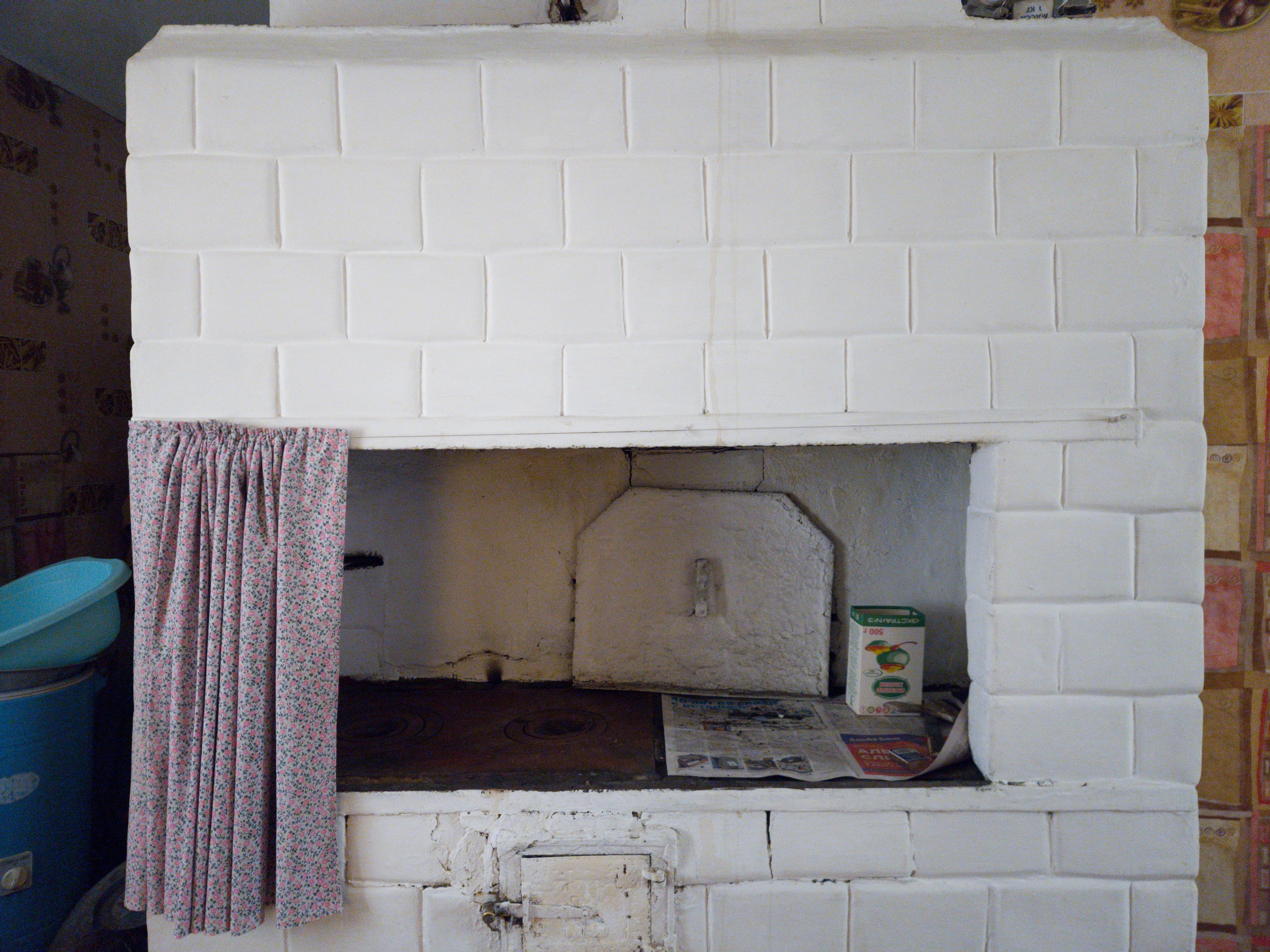 Home.land. Künstler Verstecktoff