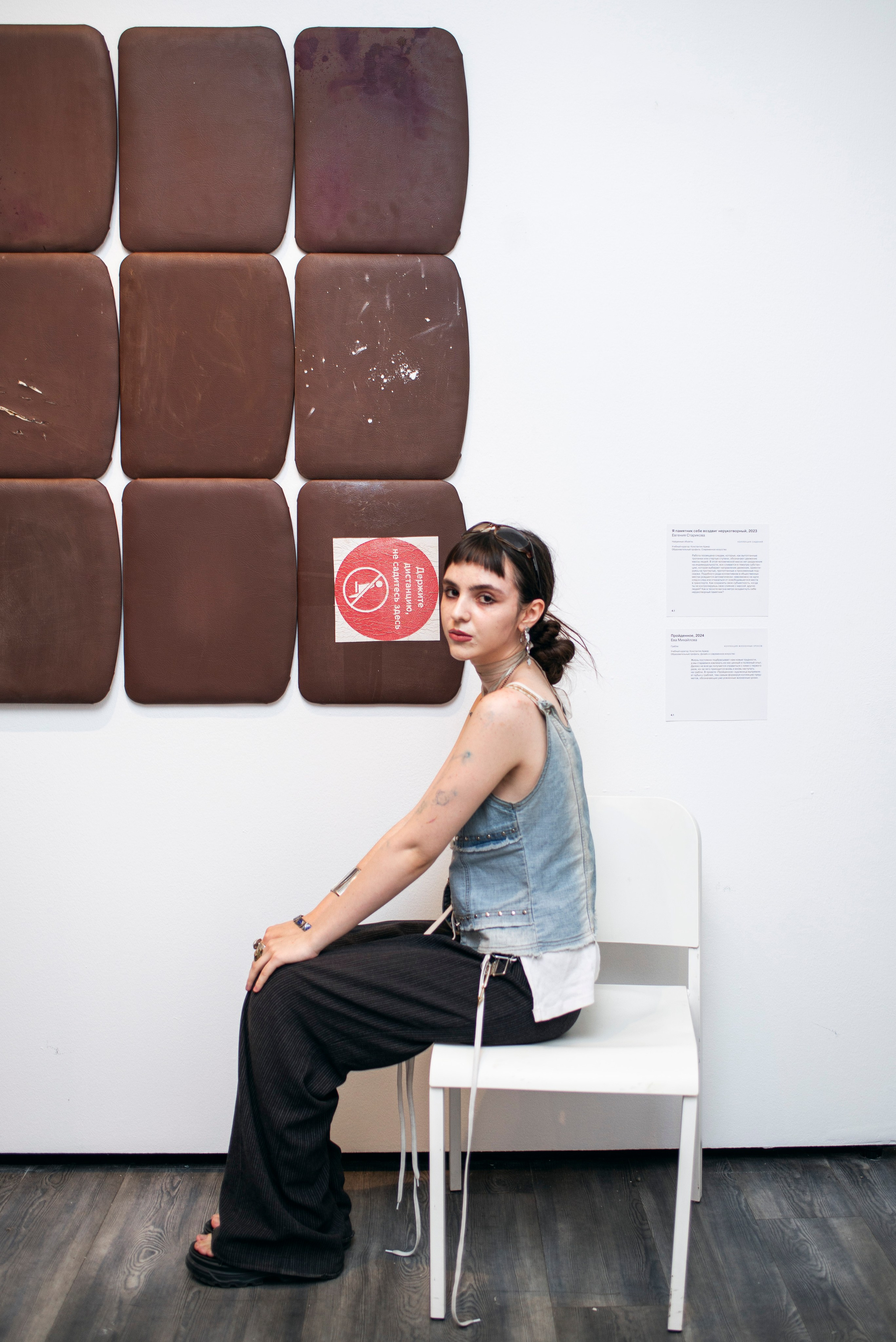 Открытие выставки в ММОМА «Коллекция». Фотограф в Москве Алейникова Евгения